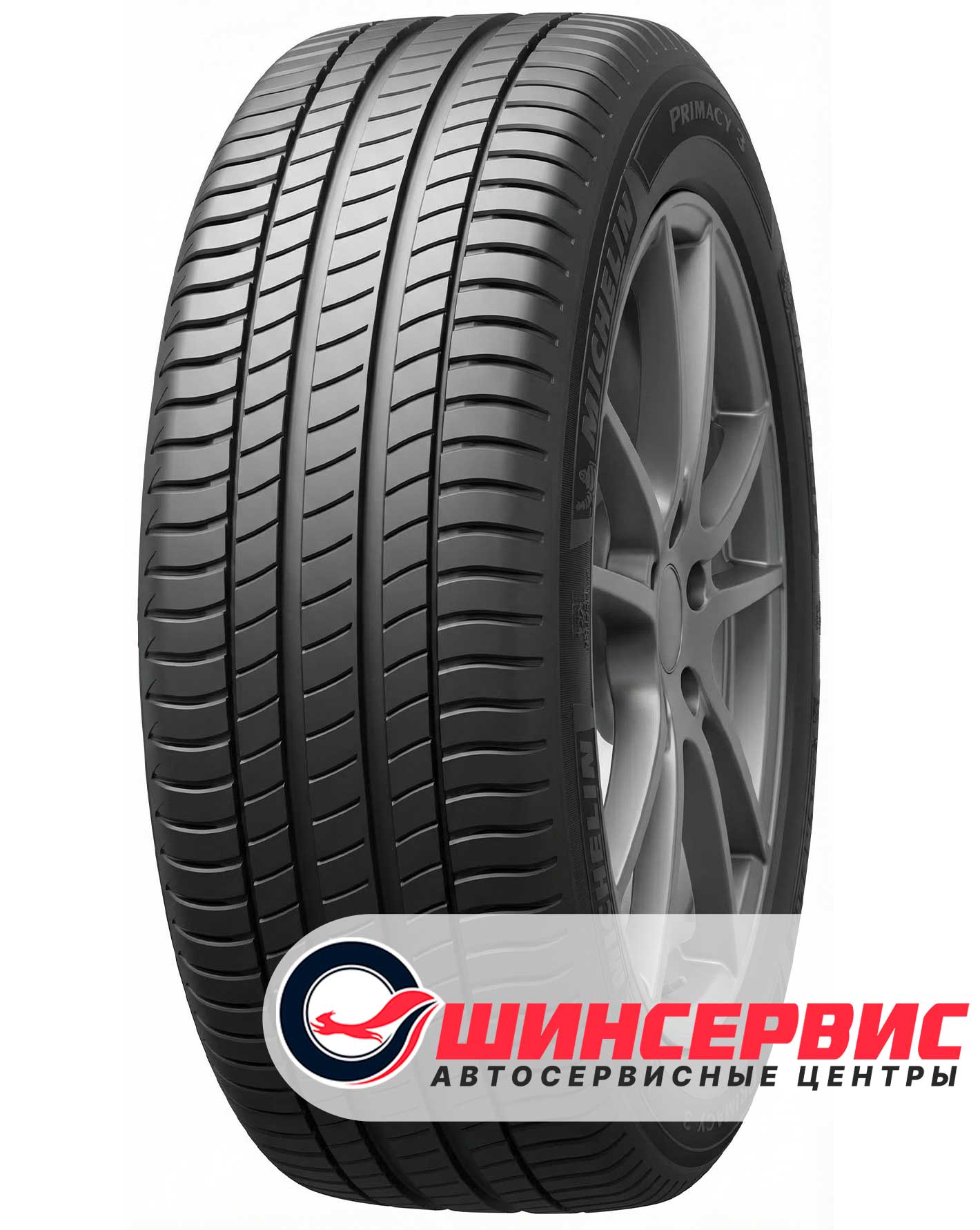 Шина летняя Michelin 245x40 r18 Primacy 3 97Y Runflat