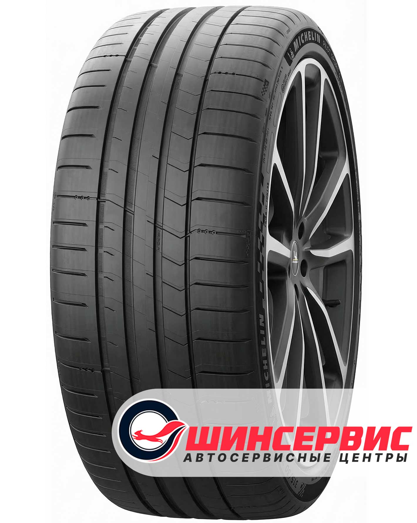 Шина летняя Michelin 275x35 r21 Pilot Sport S 5 99Y