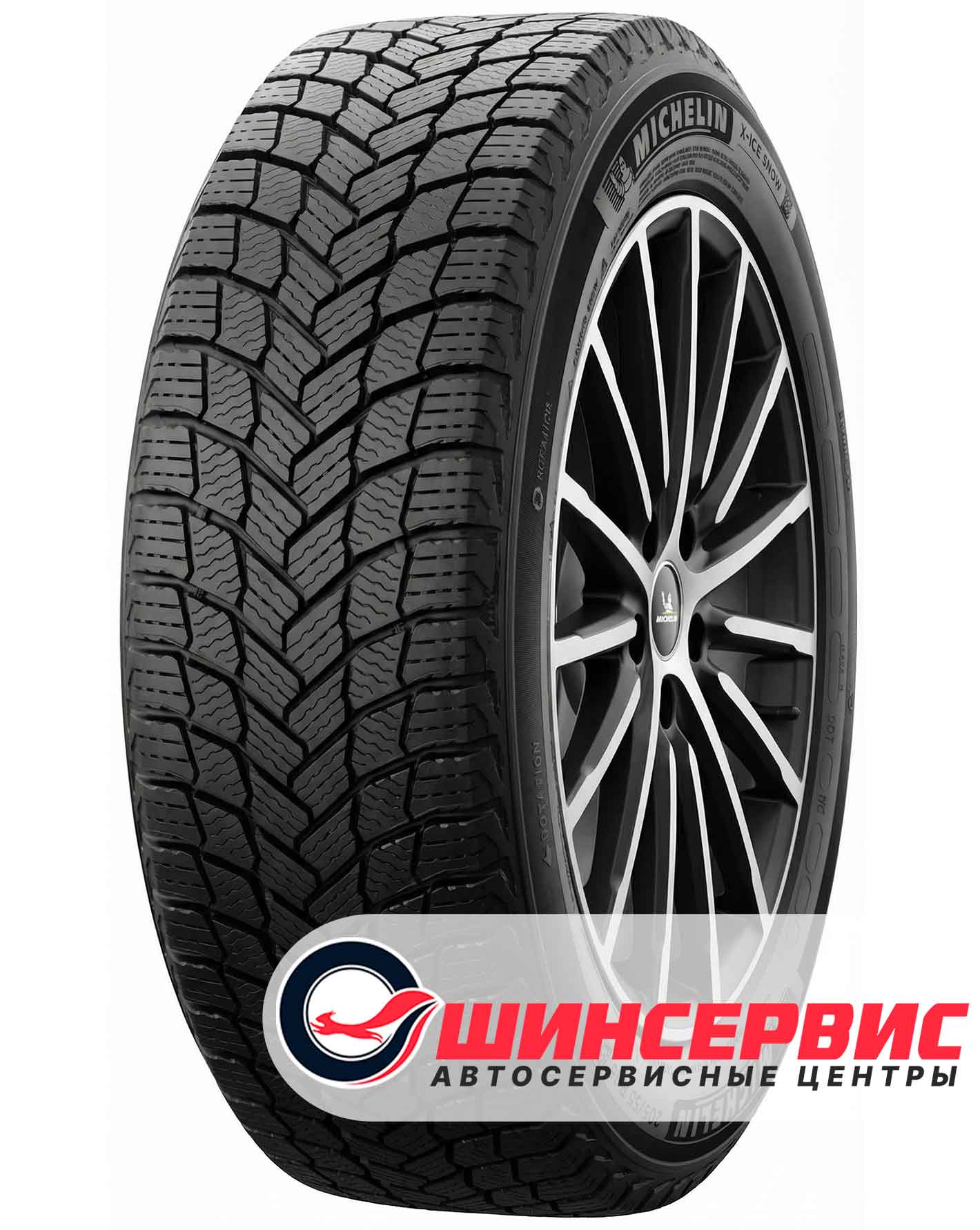 Шина зимняя Michelin 255x65 r19 X-ICE SNOW SUV 114H