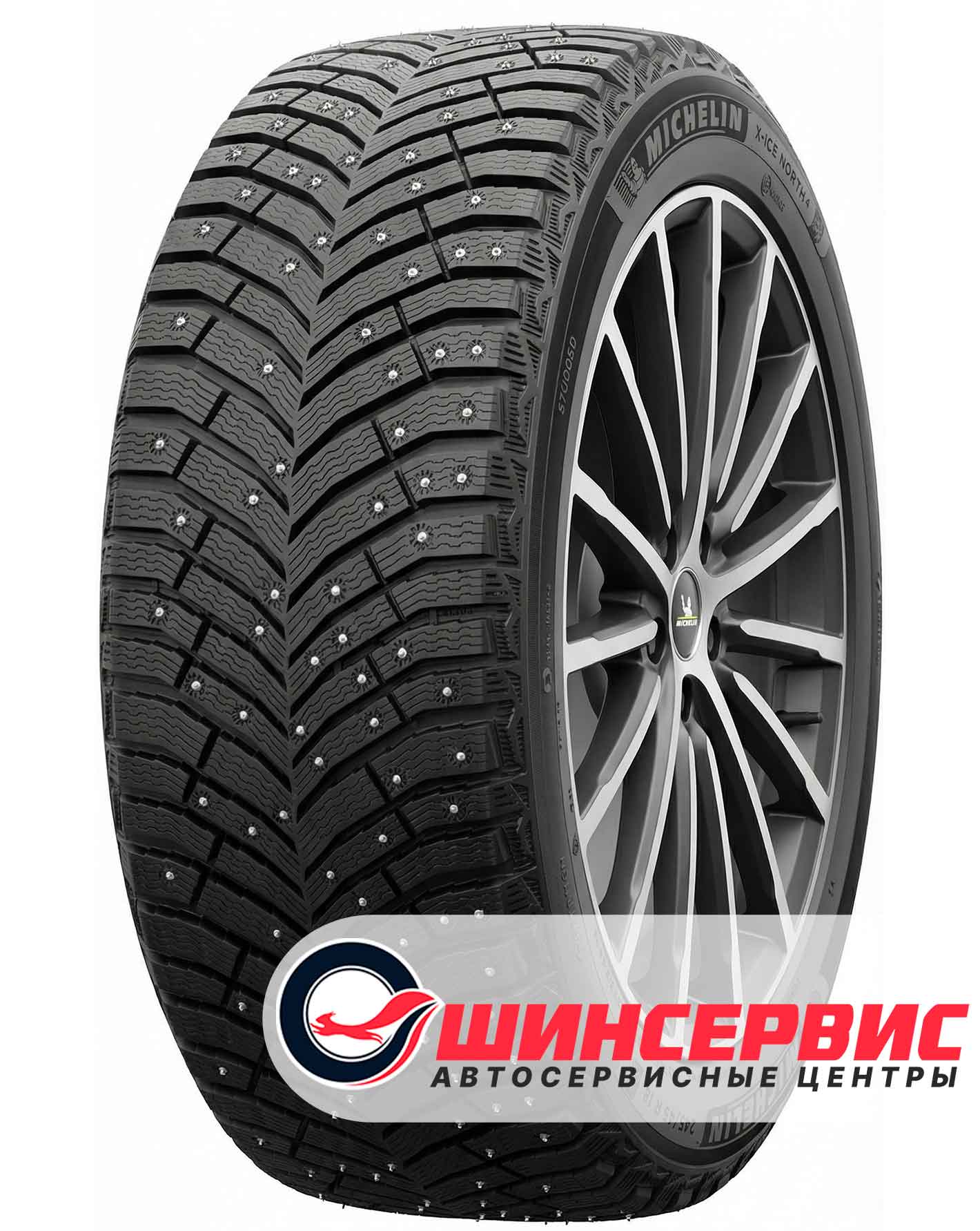 Шина зимняя Michelin 225x40 r18 X-Ice North 4 92T Шипы