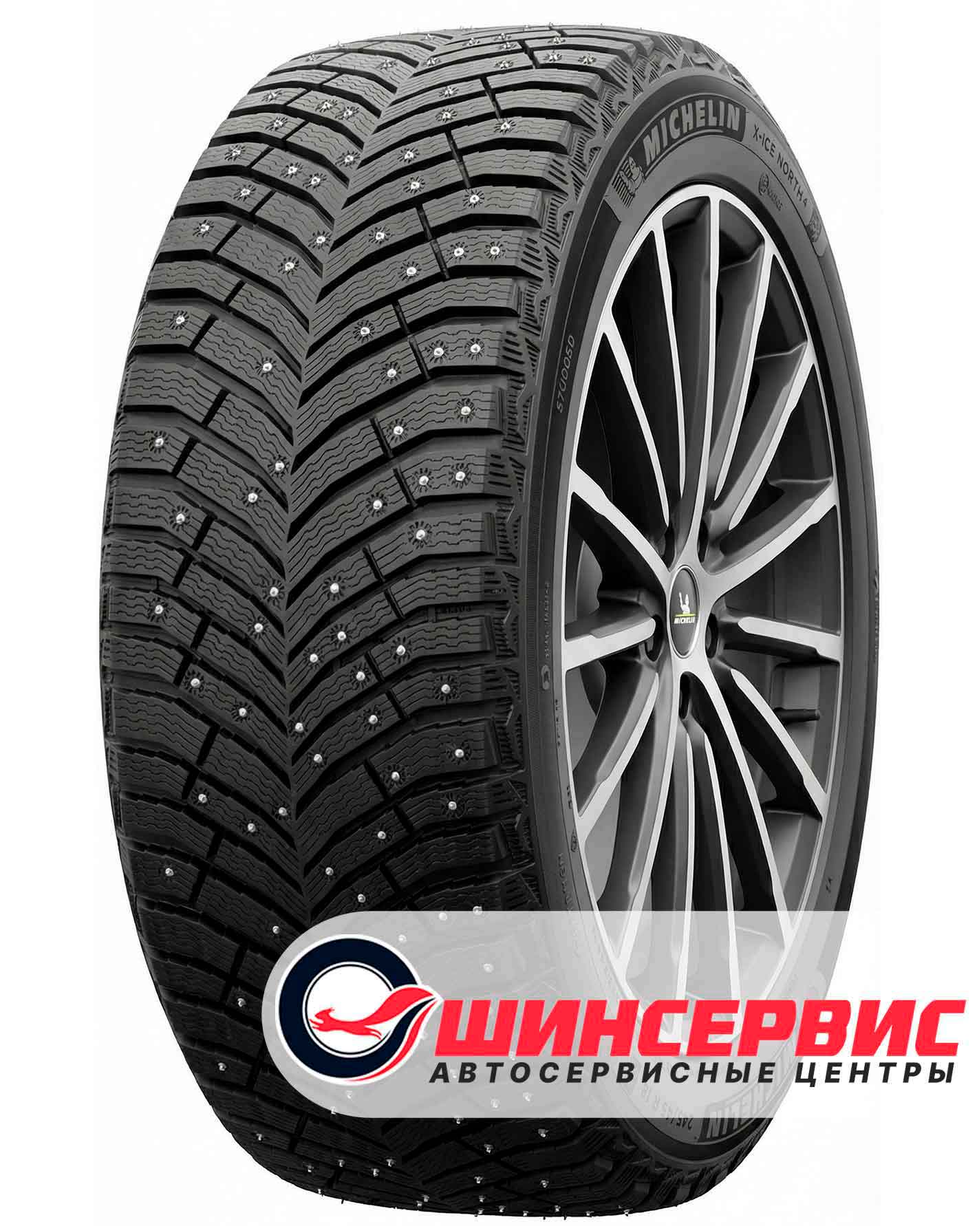 Шина зимняя Michelin 235x55 r19 X-Ice North 4 SUV 105T Шипы