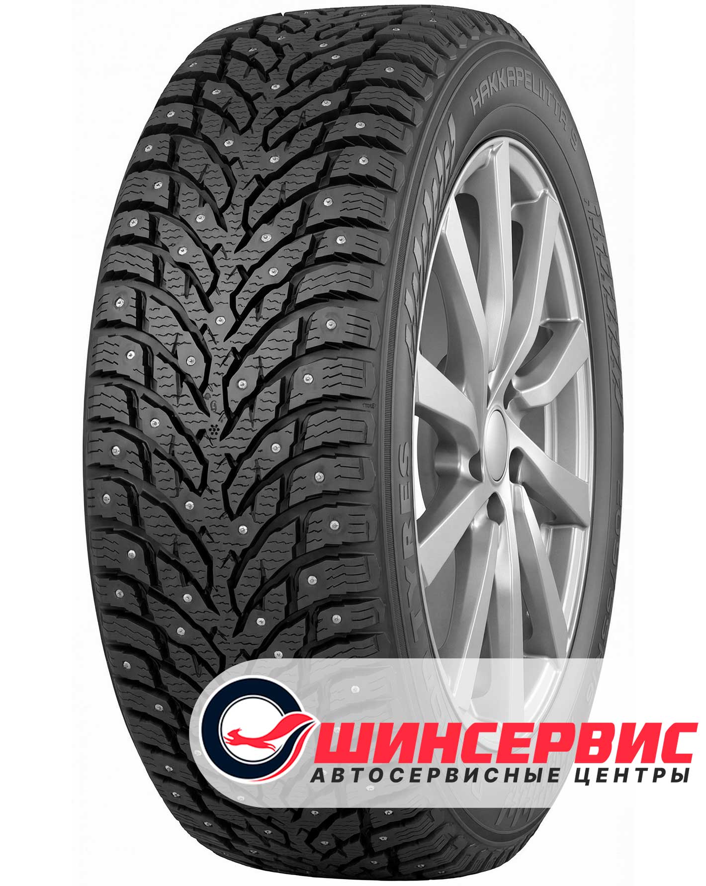Шина зимняя Nokian Tyres 215x55 r17 Hakkapeliitta 9 98T Шипы