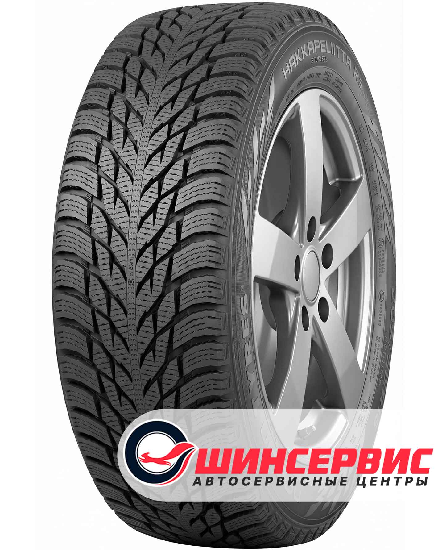 Шина зимняя Nokian Tyres 215x60 r16 Hakkapeliitta R3 99R