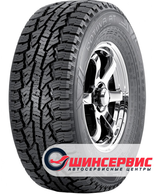 Шина летняя Nokian Tyres 275x55 r20 Rotiiva AT 117T