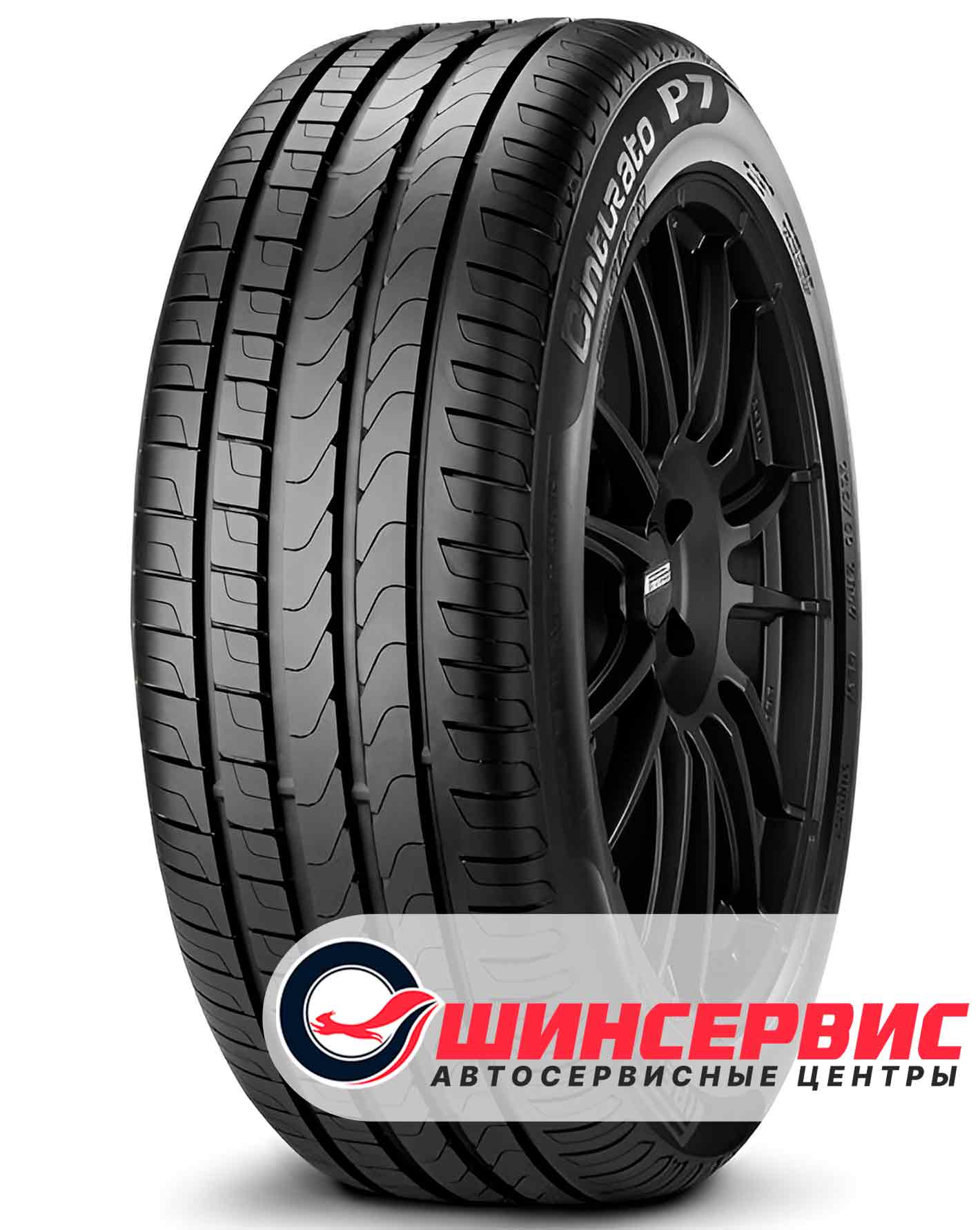Шина летняя Pirelli 225x45 r17 Cinturato P7 91V Runflat