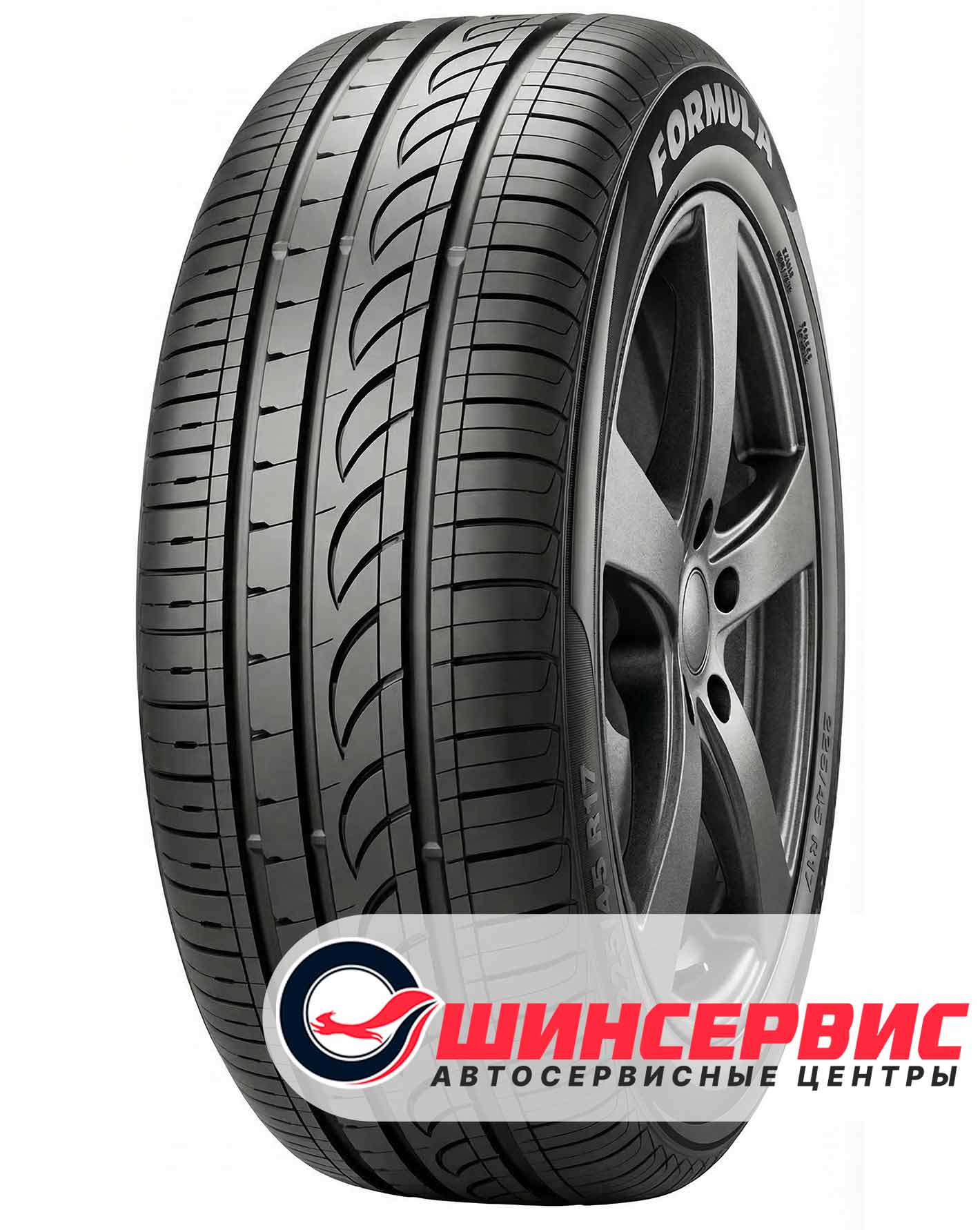 Шина летняя Formula 235x55 r18 Energy 104V