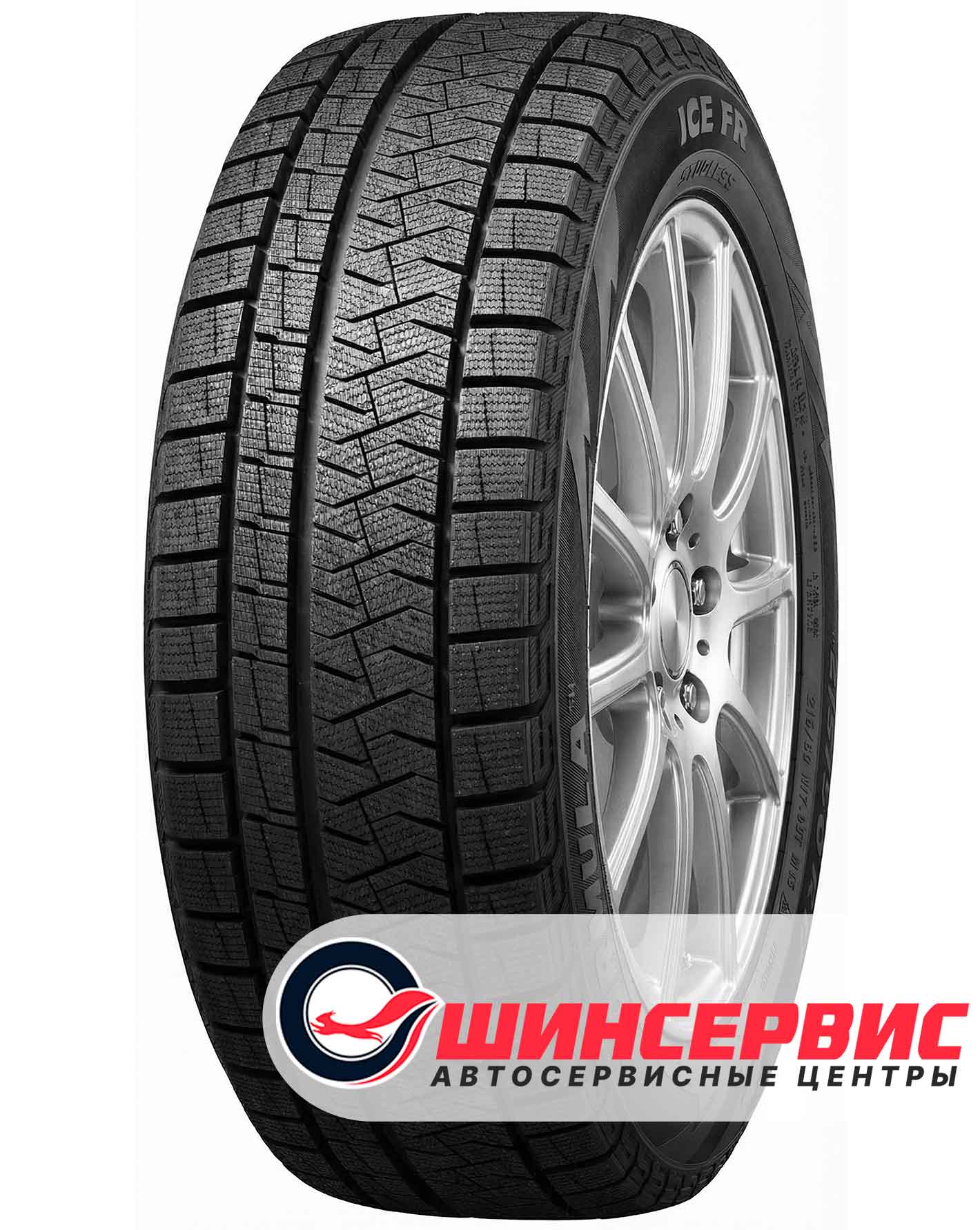 Шина зимняя Formula 175x65 r14 Ice Fr 82T