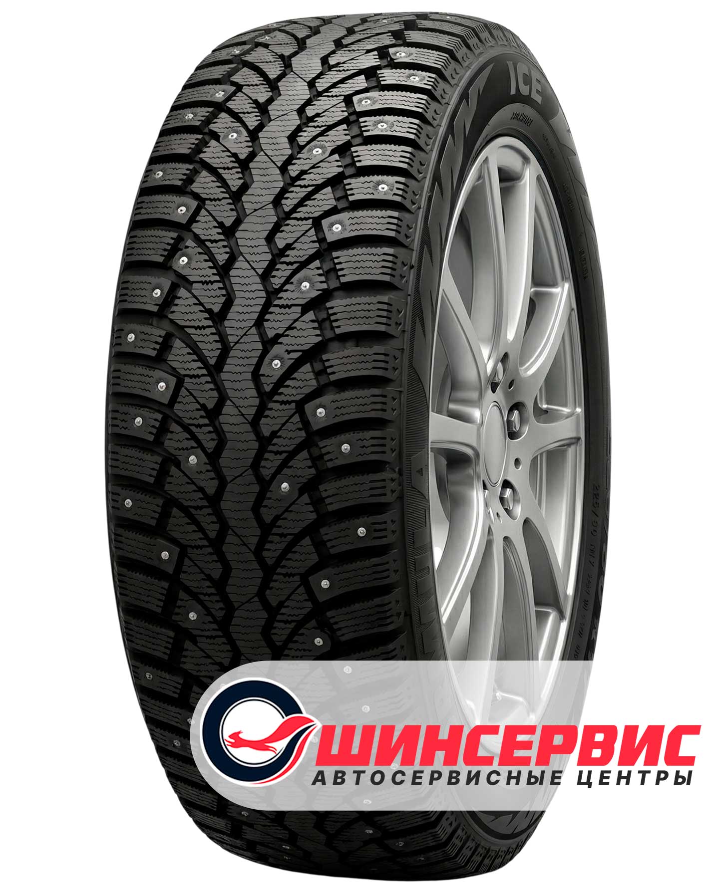 Шина зимняя Formula 225x60 r17 Ice 99T Шипы