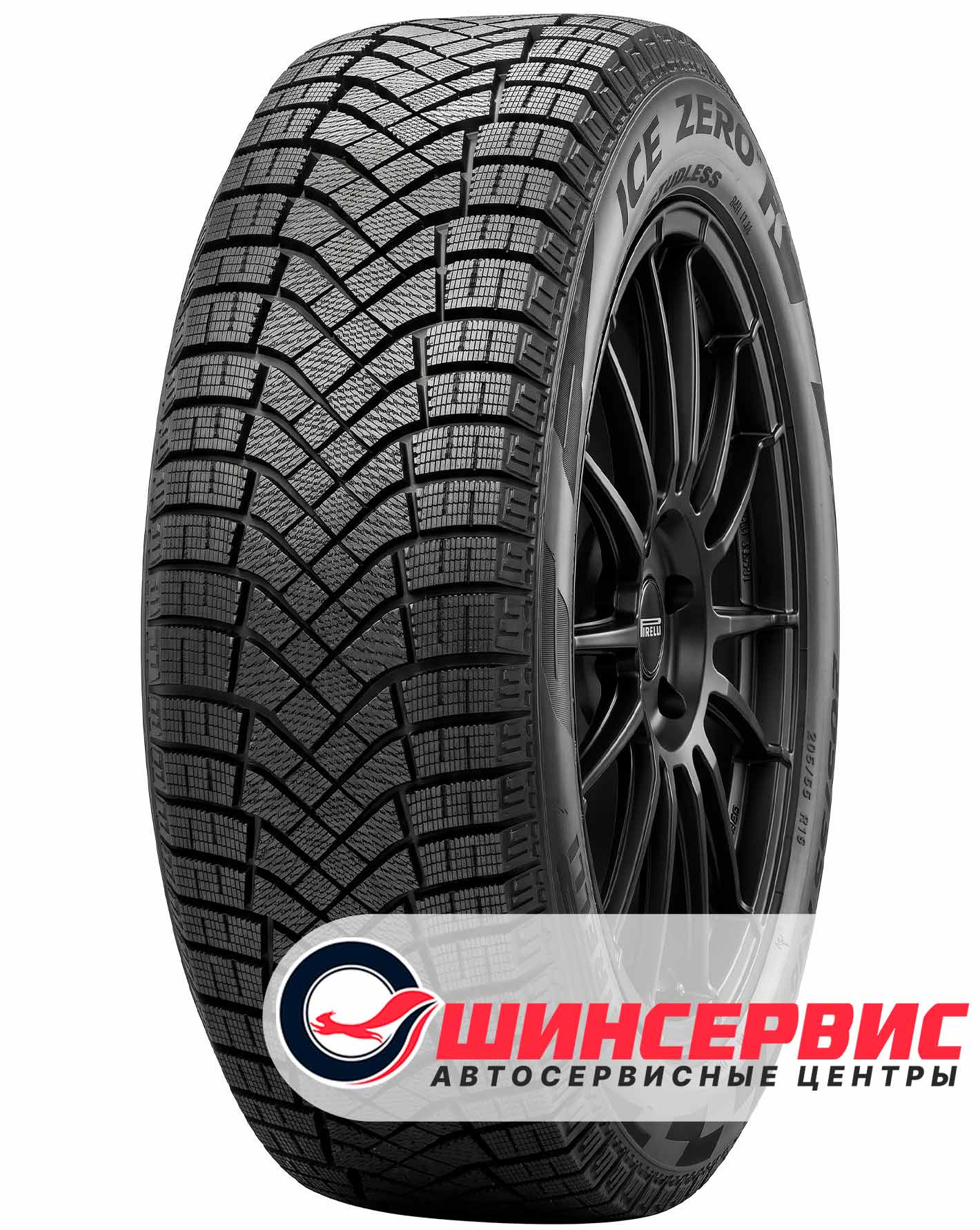 Шина зимняя Pirelli 225x45 r19 Ice Zero FR 96H
