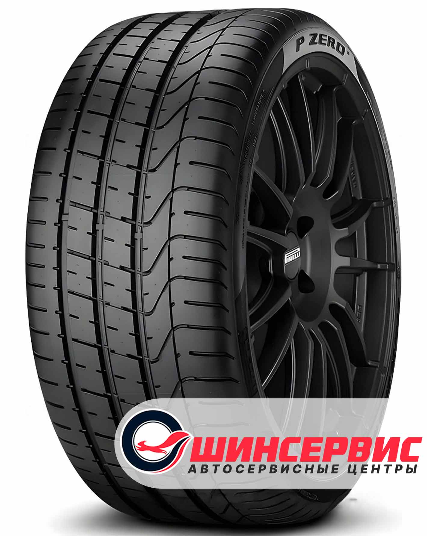 Шина летняя Pirelli 265x45 r20 P Zero 108Y