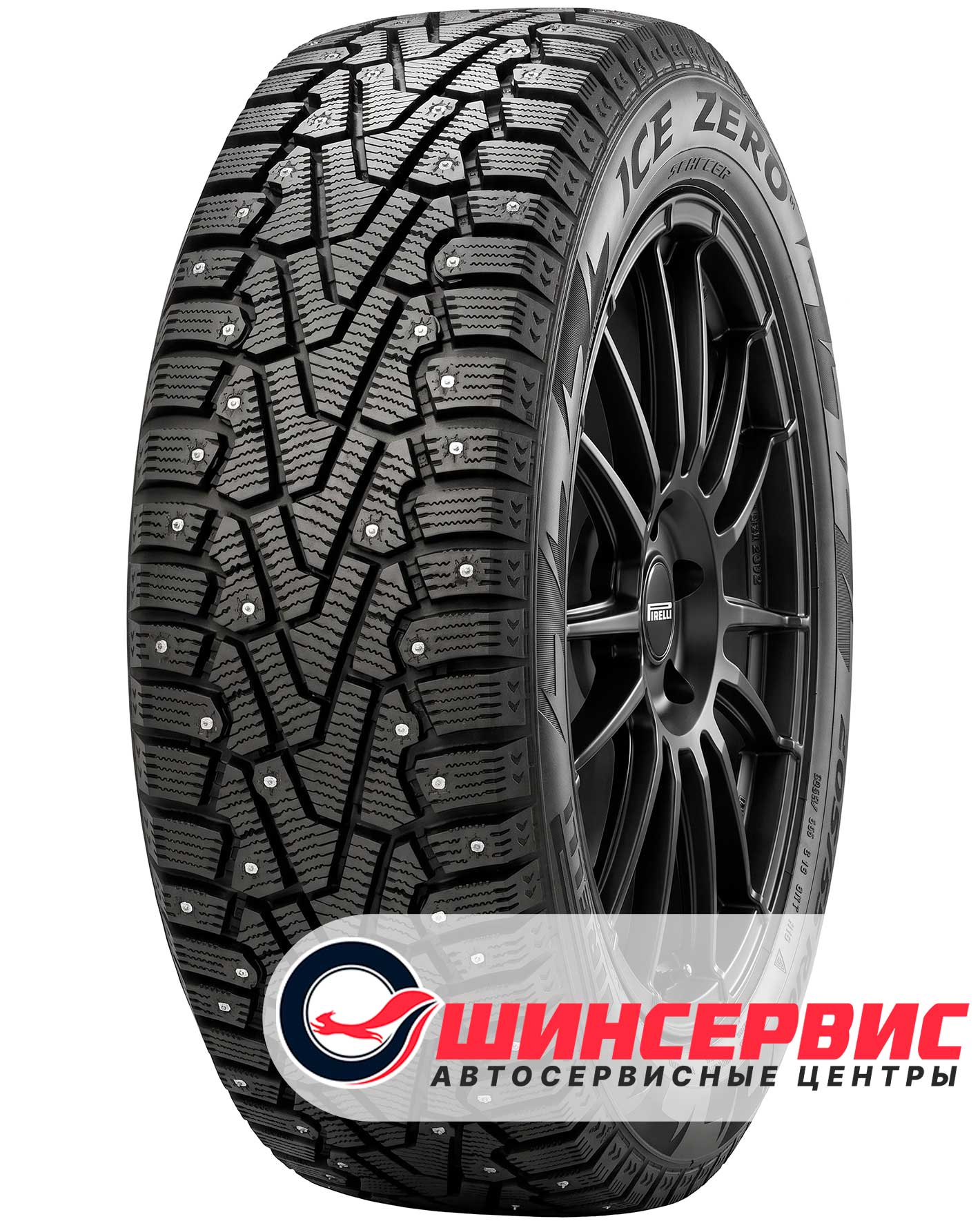 Шина зимняя Pirelli 215x55 r18 Ice Zero 99T Шипы
