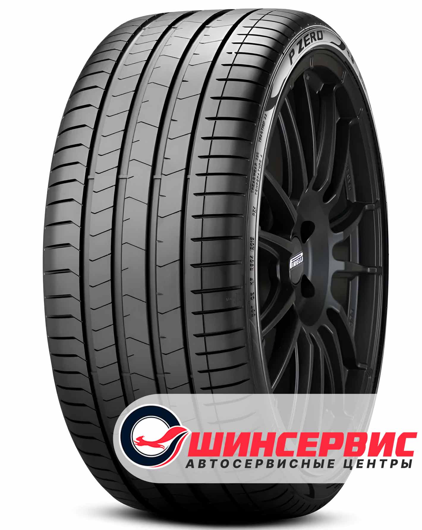 Шина летняя Pirelli 225x40 r19 P ZERO PZ4 LUXURY SALOON 93Y Runflat