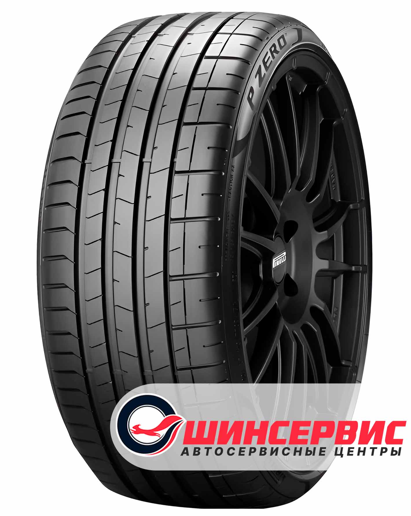 Шина летняя Pirelli 245x40 r20 P ZERO PZ4 SPORTS CAR 99W