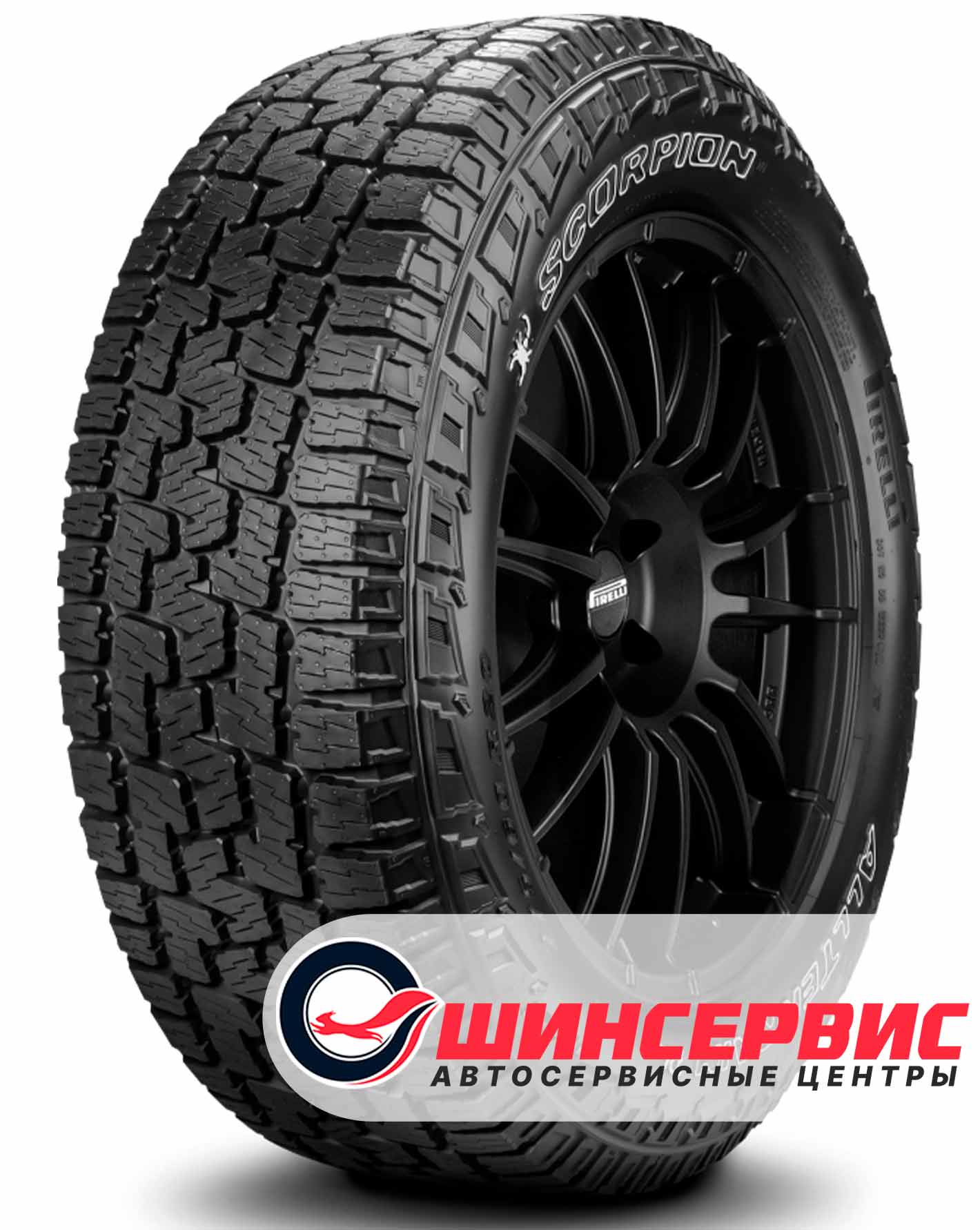 Шина летняя Pirelli 265x60 r18 Scorpion All Terrain Plus 110H