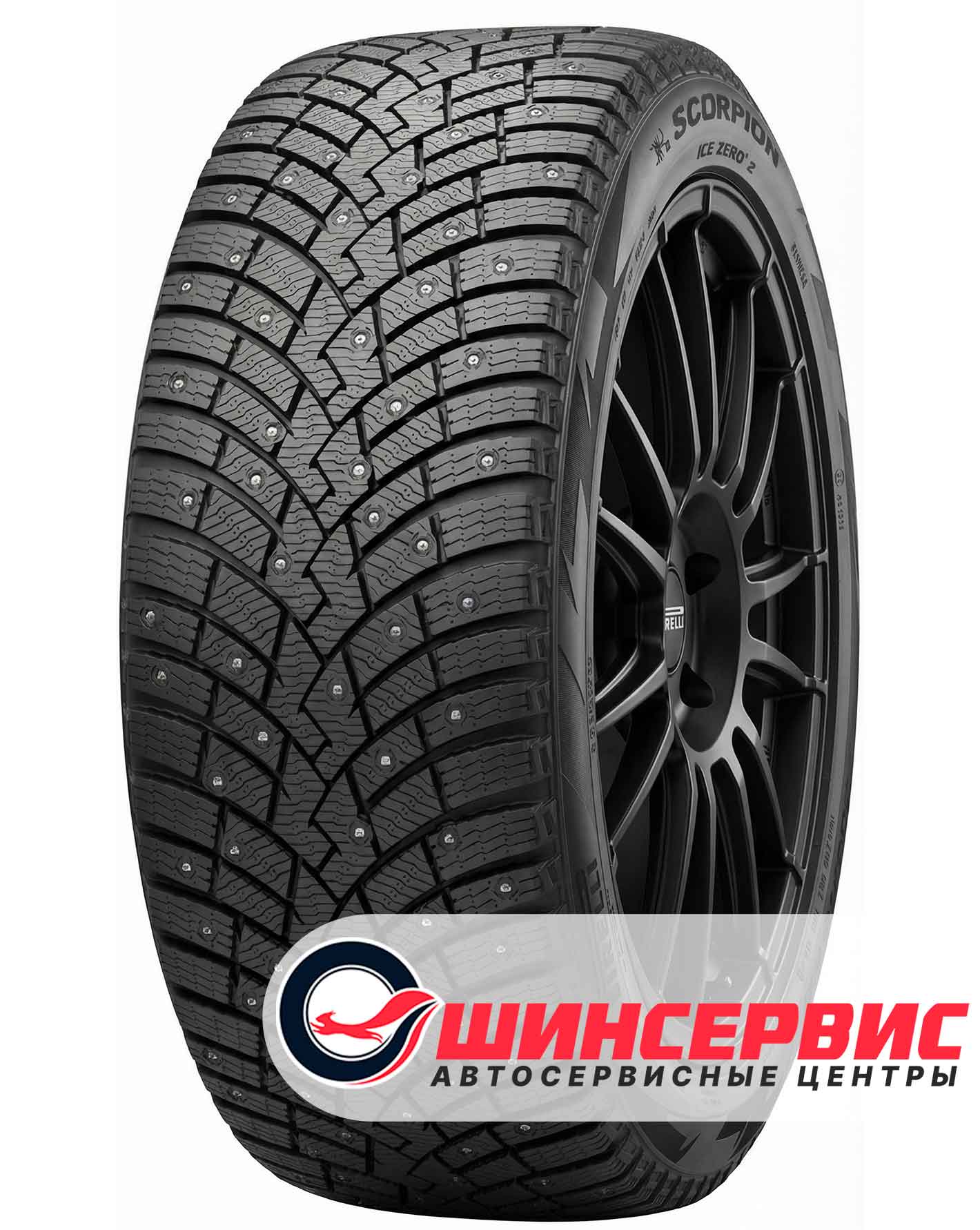 Шина зимняя Pirelli 275x50 r20 Scorpion Ice Zero 2 113T Runflat Шипы
