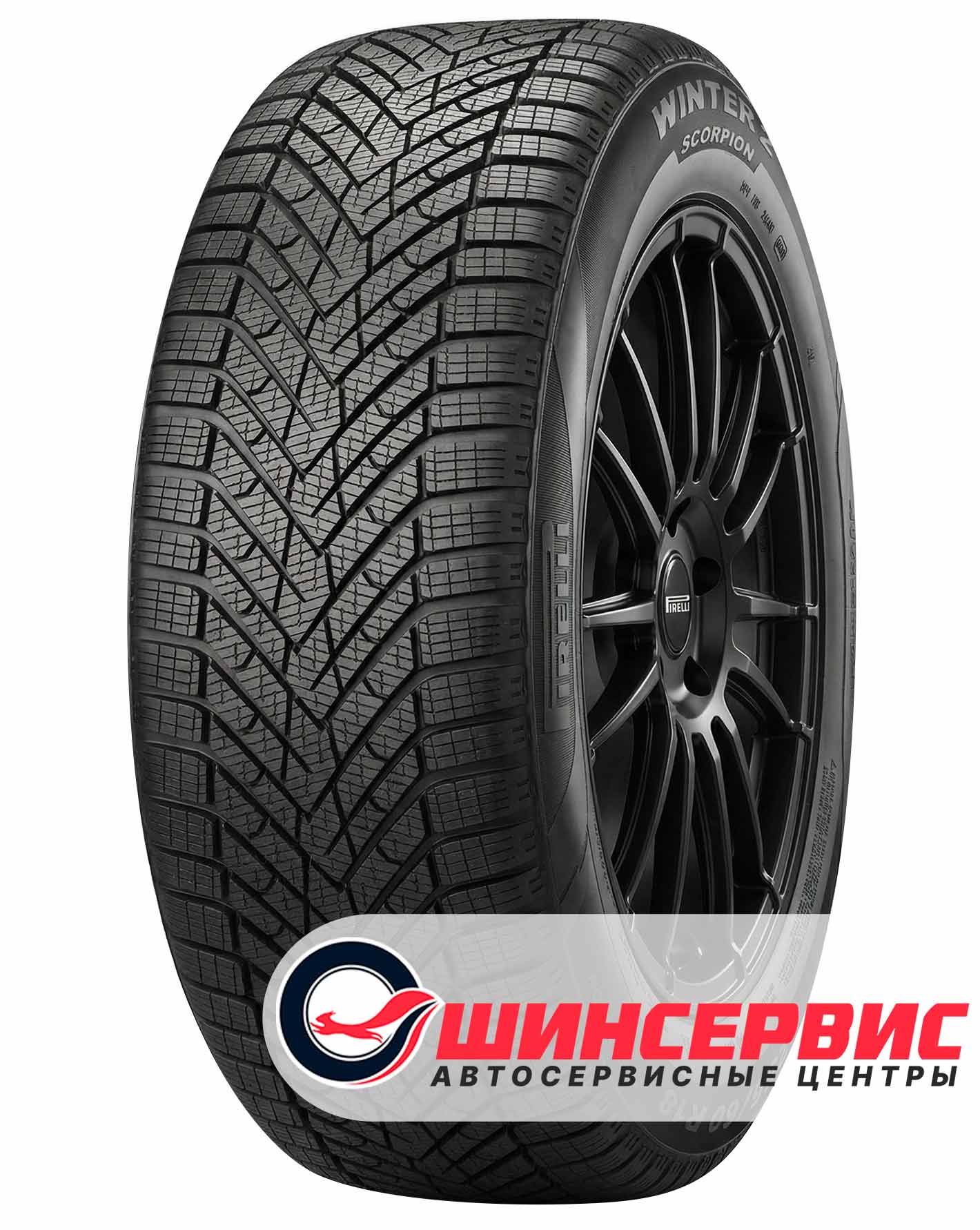 Шина зимняя Pirelli 255x40 r21 Scorpion Winter 2 102V