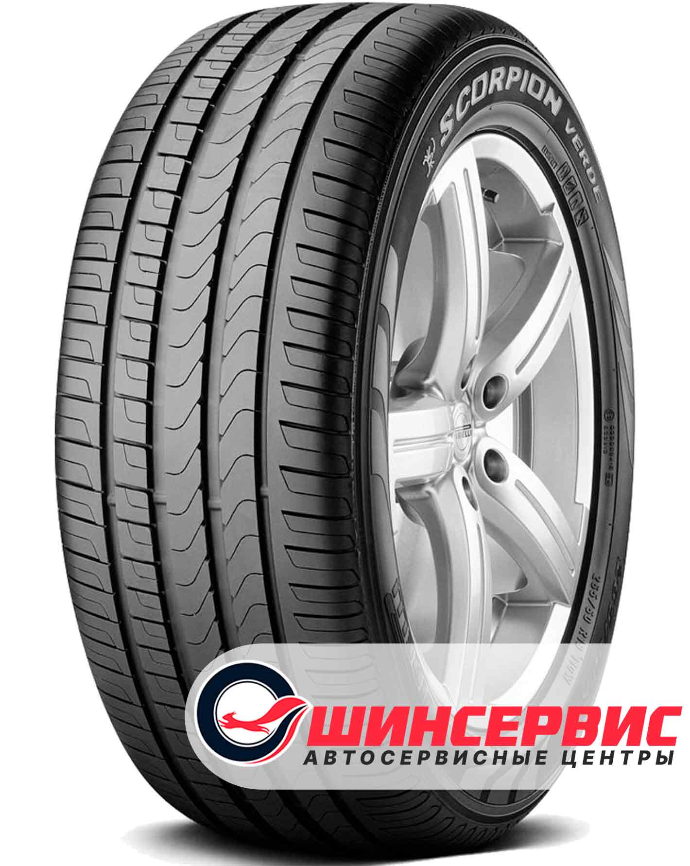 Шина летняя Pirelli 255x50 r19 Scorpion Verde 103V