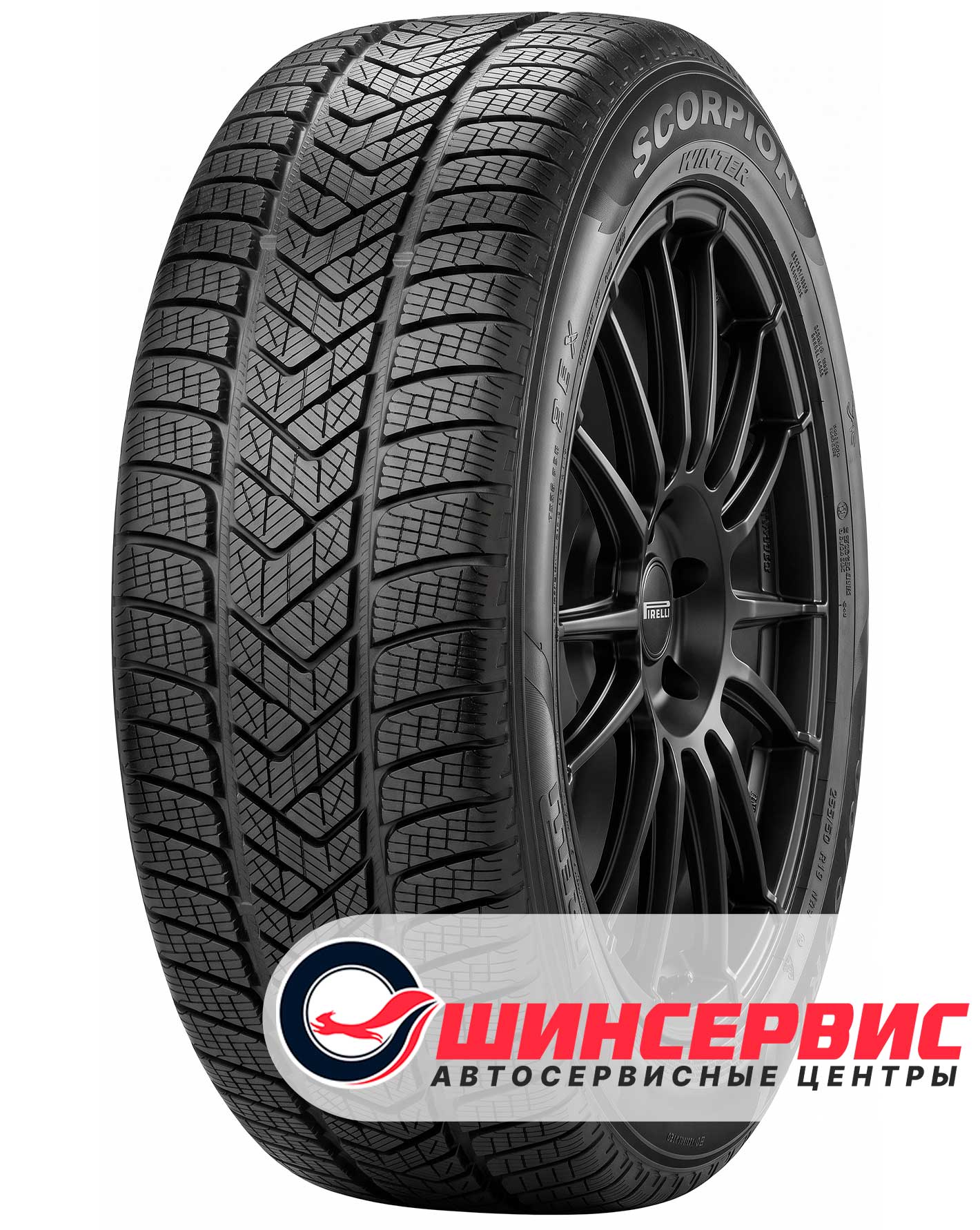 Шина зимняя Pirelli 315x45 r21 Scorpion Winter 116V