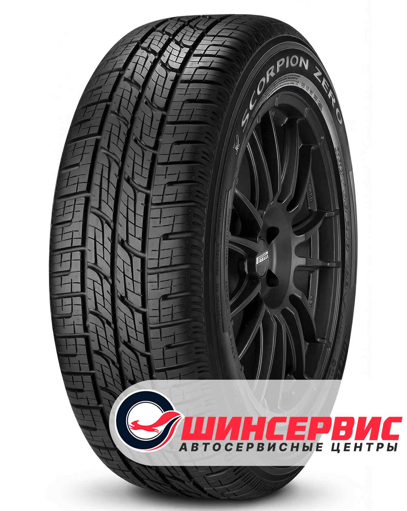 Шина летняя Pirelli 285x45 r21 Scorpion Zero 113W