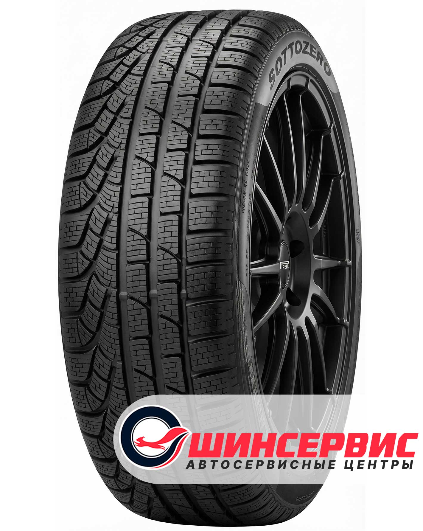 Шина зимняя Pirelli 275x40 r19 Winter Sottozero II 105V Runflat