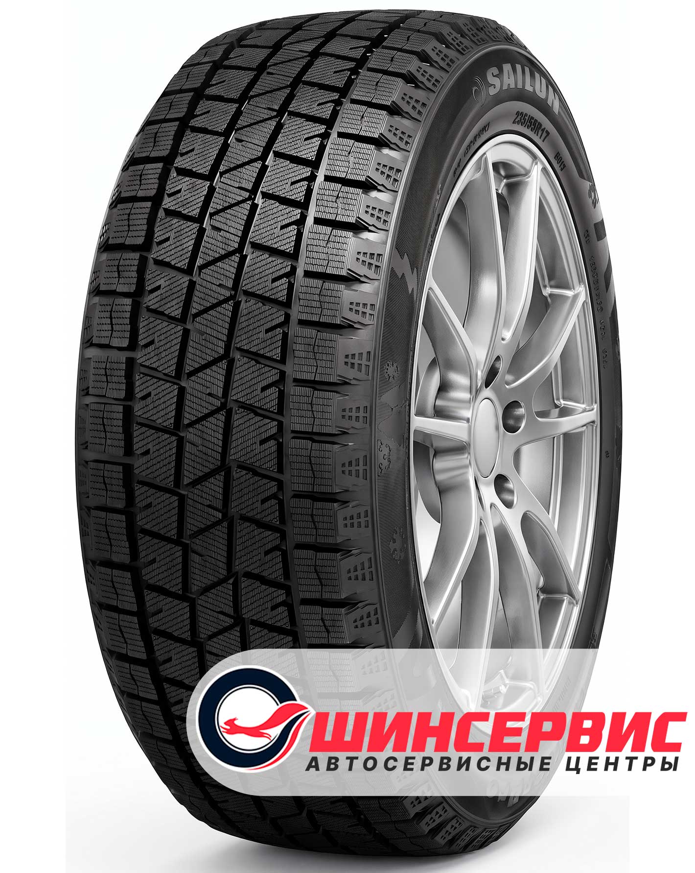 Шина зимняя Sailun 215x60 r17 ICE BLAZER Arctic SUV 100T