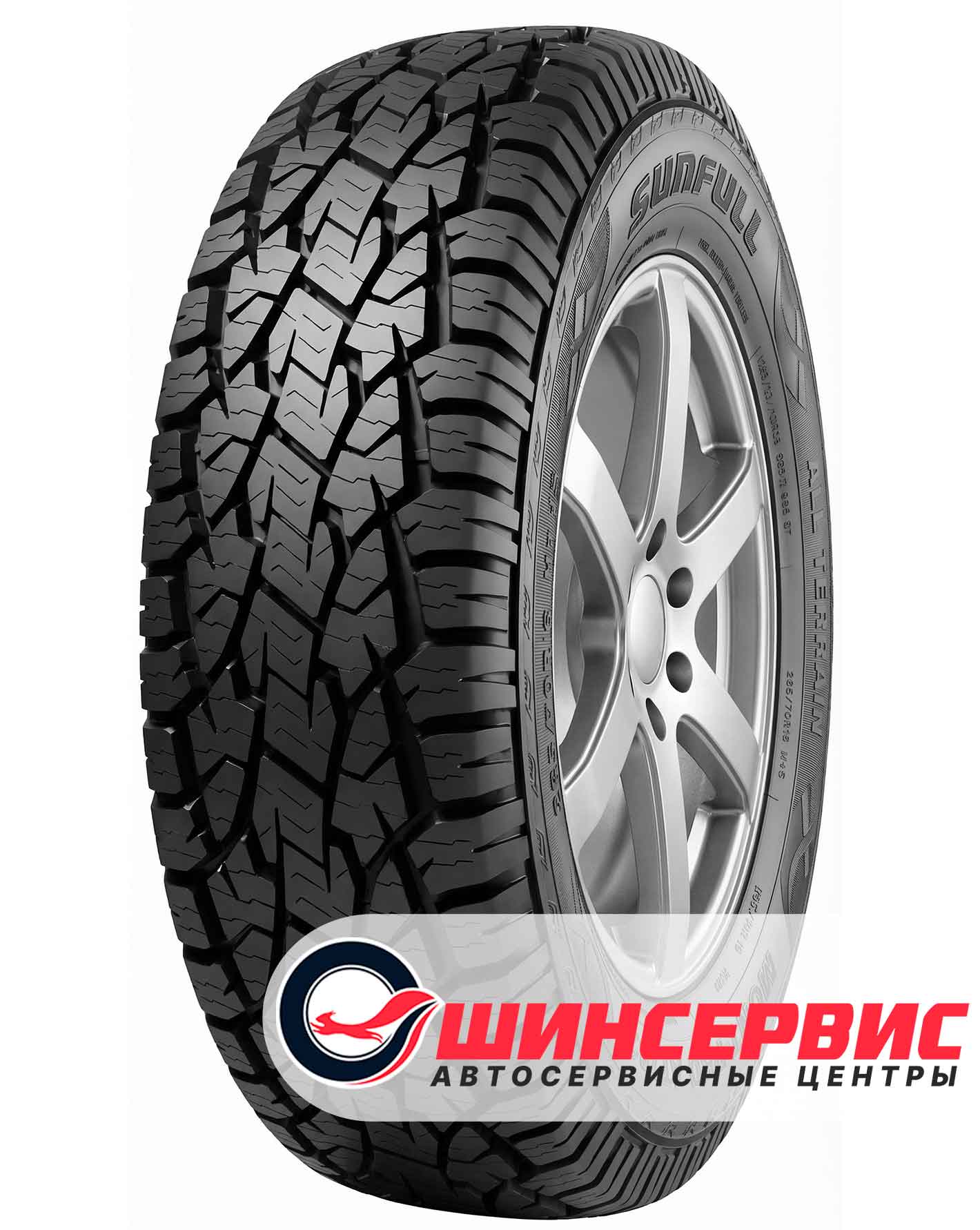 Шина летняя Sunfull 265x75 r16 MONT-PRO AT782 116S