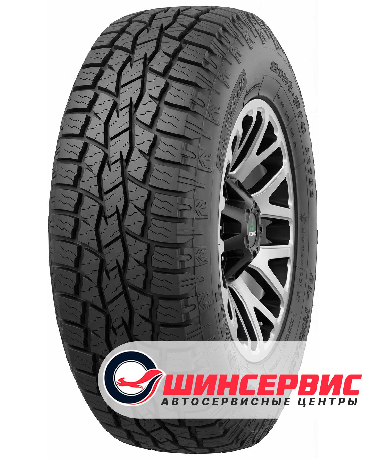 Шина летняя Sunfull 265x65 r18 MONT-PRO AT786 114T