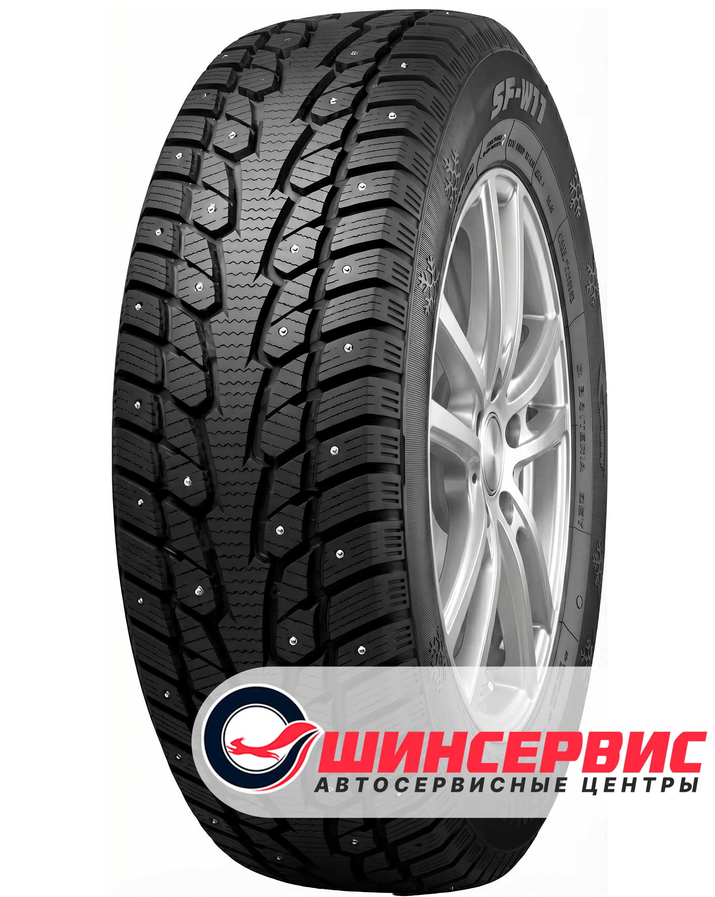 Шина зимняя Sunfull 225x45 r17 SF-W11 94H Шипы