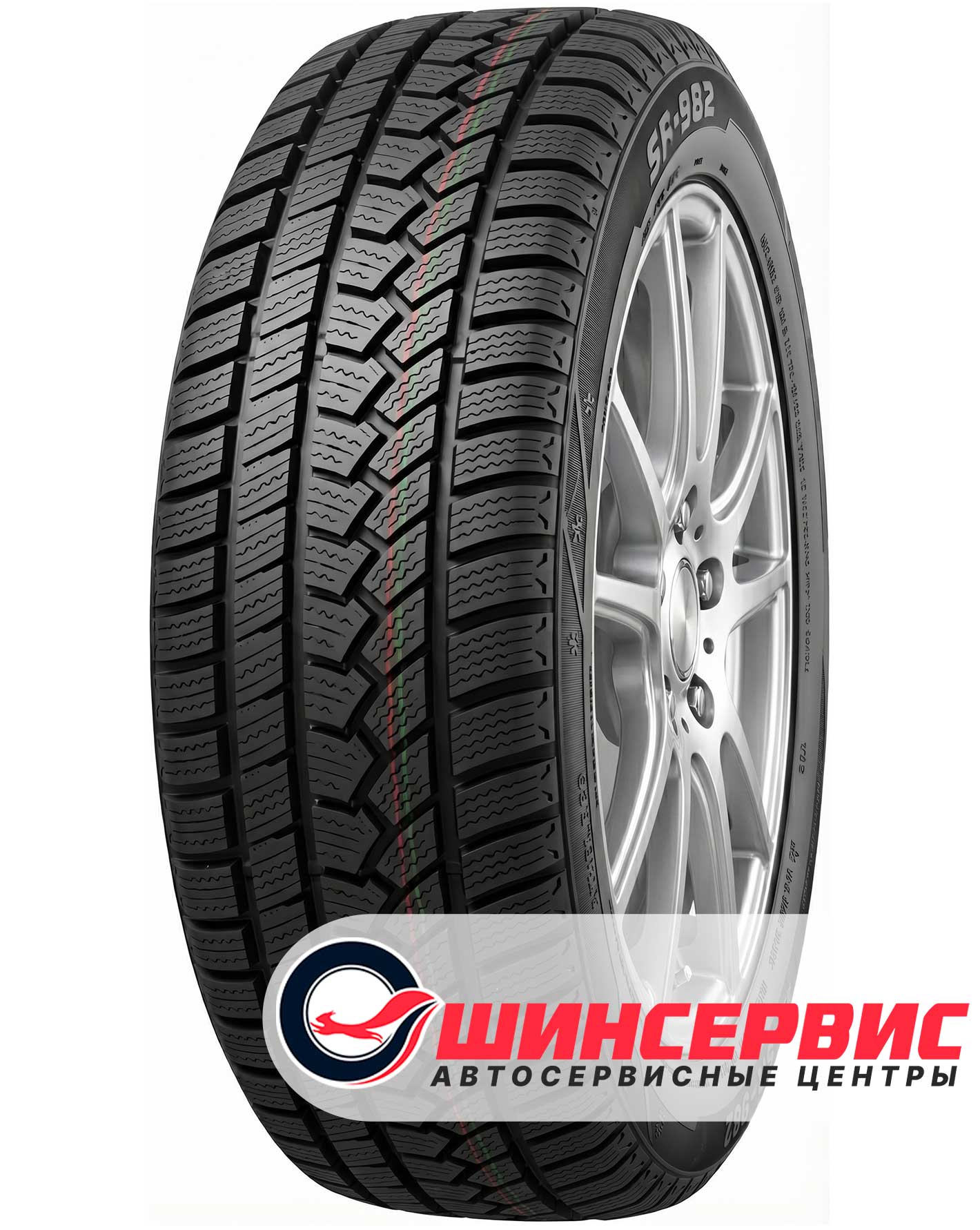 Шина зимняя Sunfull 245x40 r18 SF-982 97H