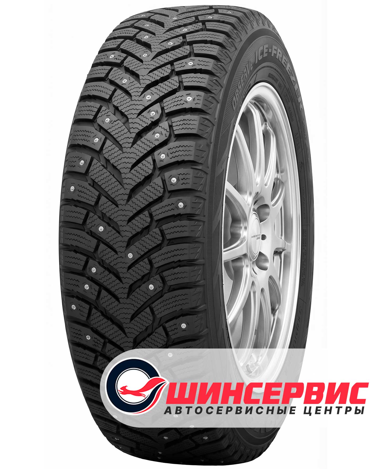 Шина зимняя Toyo 235x45 r18 Observe ICE-FREEZER 98T Шипы