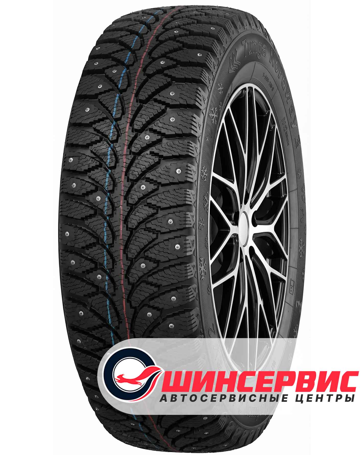 Шина зимняя Tunga 185x65 r14 Nordway 2 86Q Шипы