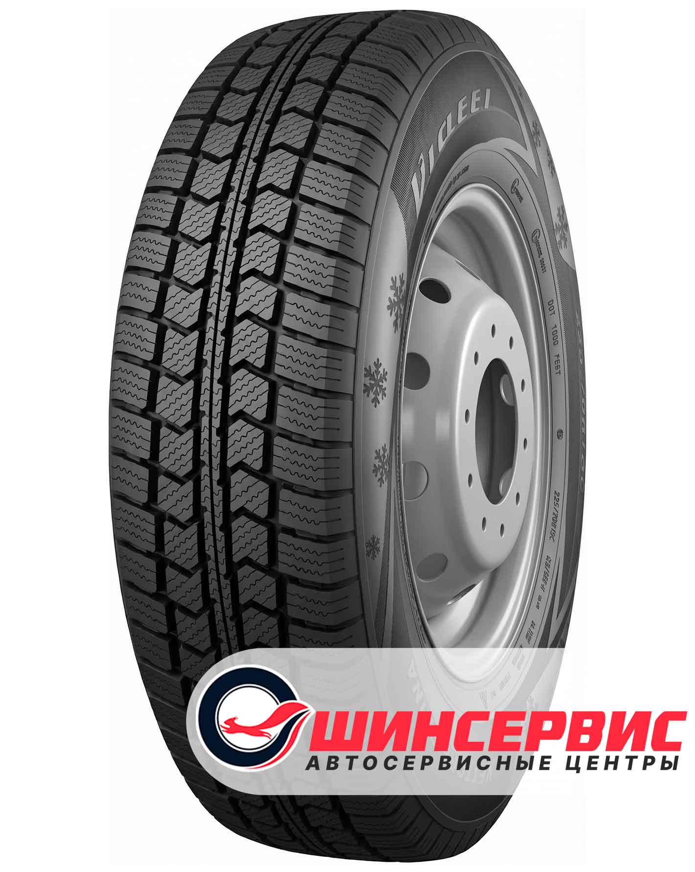 Шина зимняя Viatti 195x70 r15c Vettore Brina V-525 104x102R