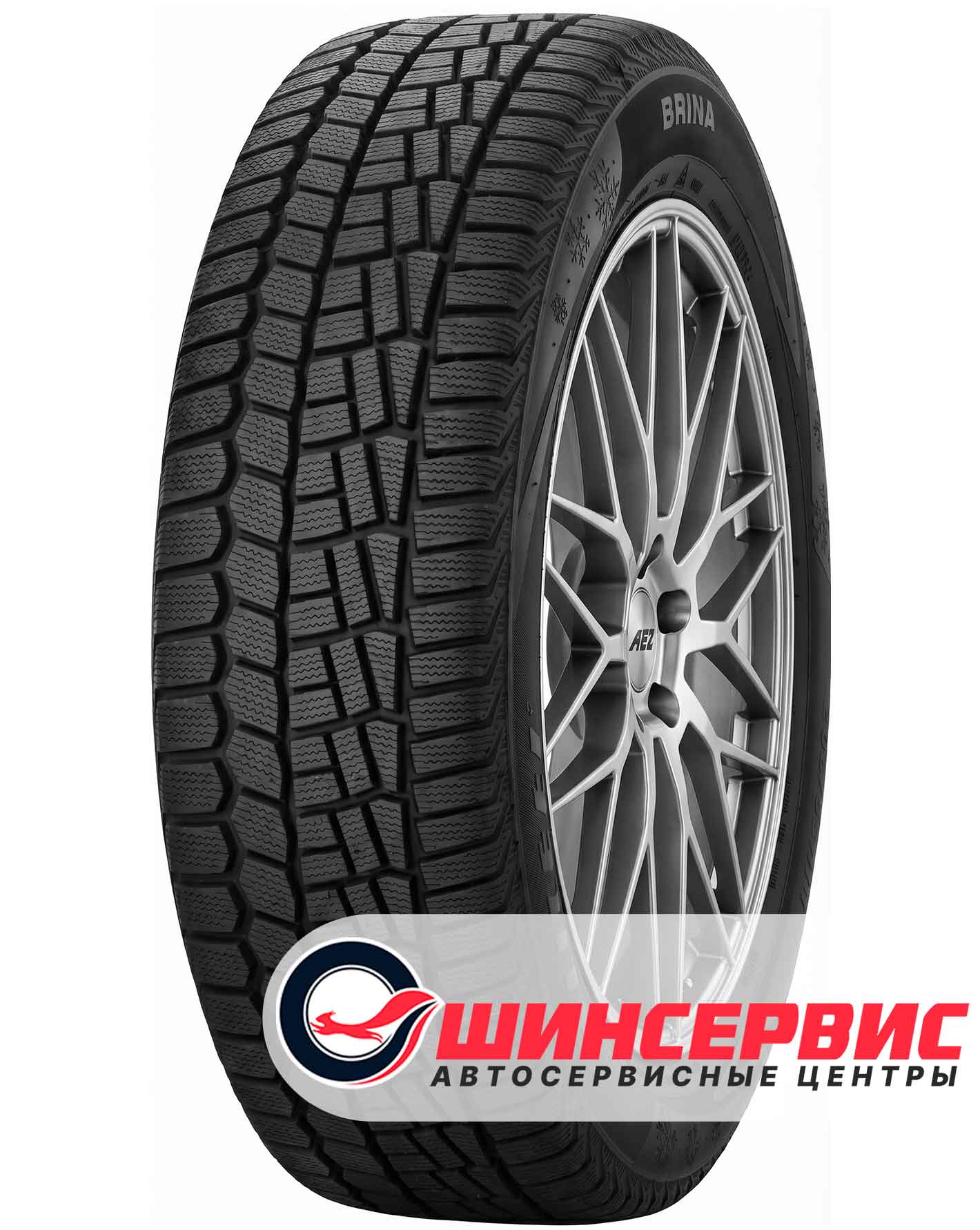 Шина зимняя Viatti 205x50 r17 Brina V-521 89T