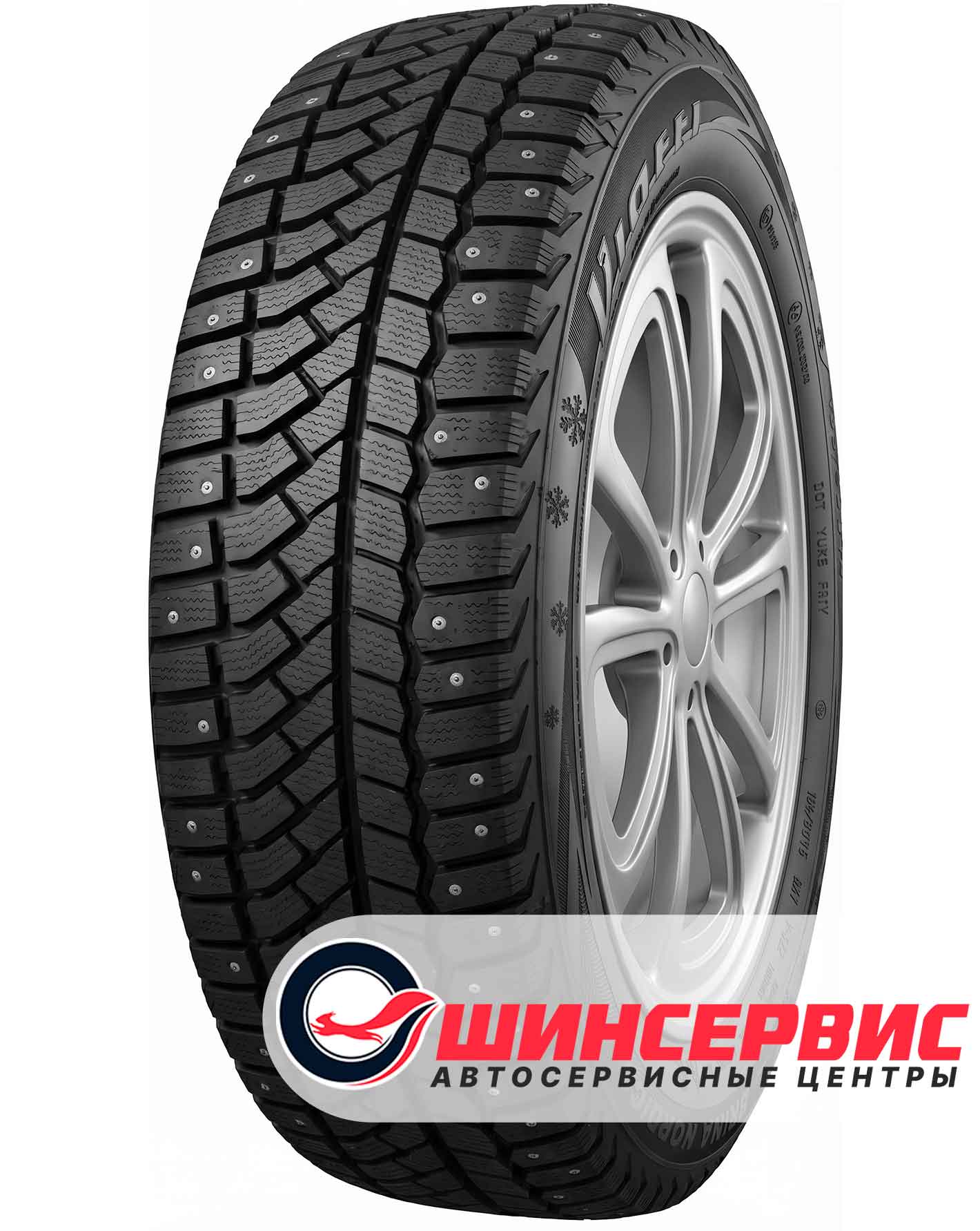 Шина зимняя Viatti 205x65 r16 Brina Nordico V-522 95T Шипы