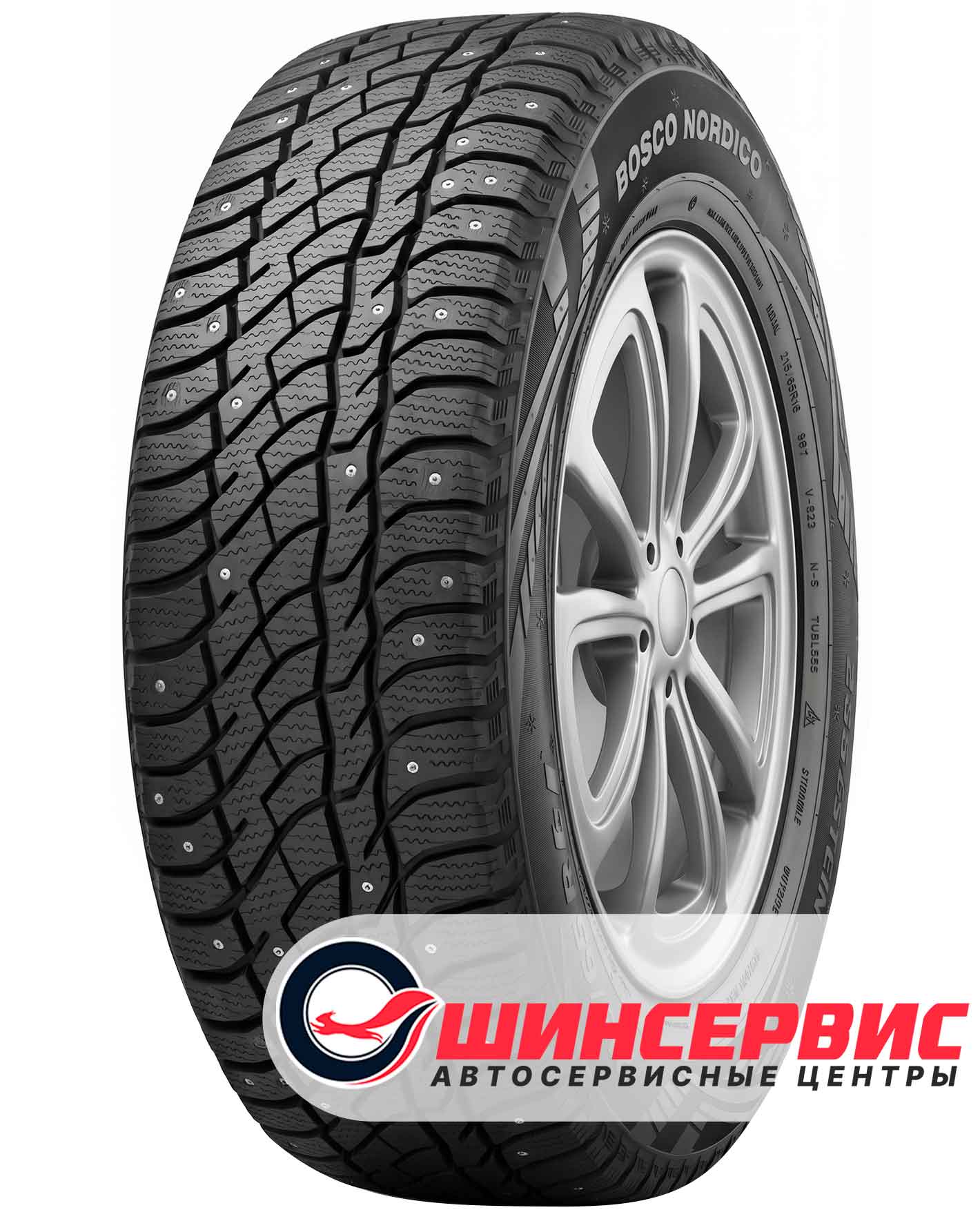 Шина зимняя Viatti 225x60 r17 Bosco Nordico V-523 99T Шипы