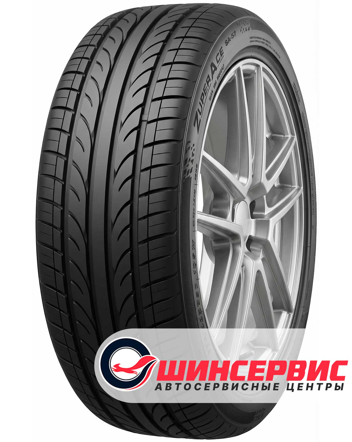 Шина летняя Westlake 245x40 r18 SA57 97W