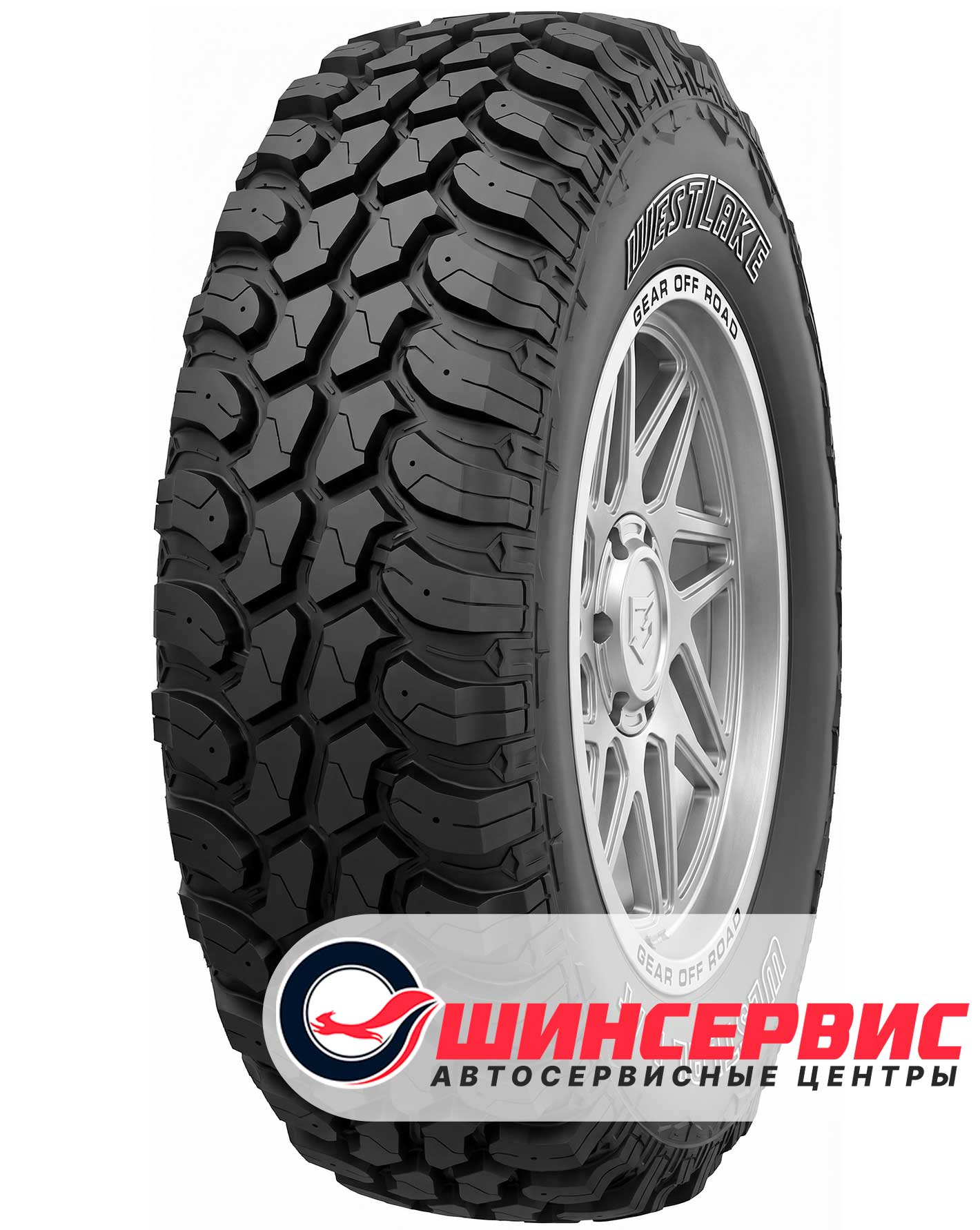 Шина летняя Westlake 225x75 r16c SL366 115x112Q