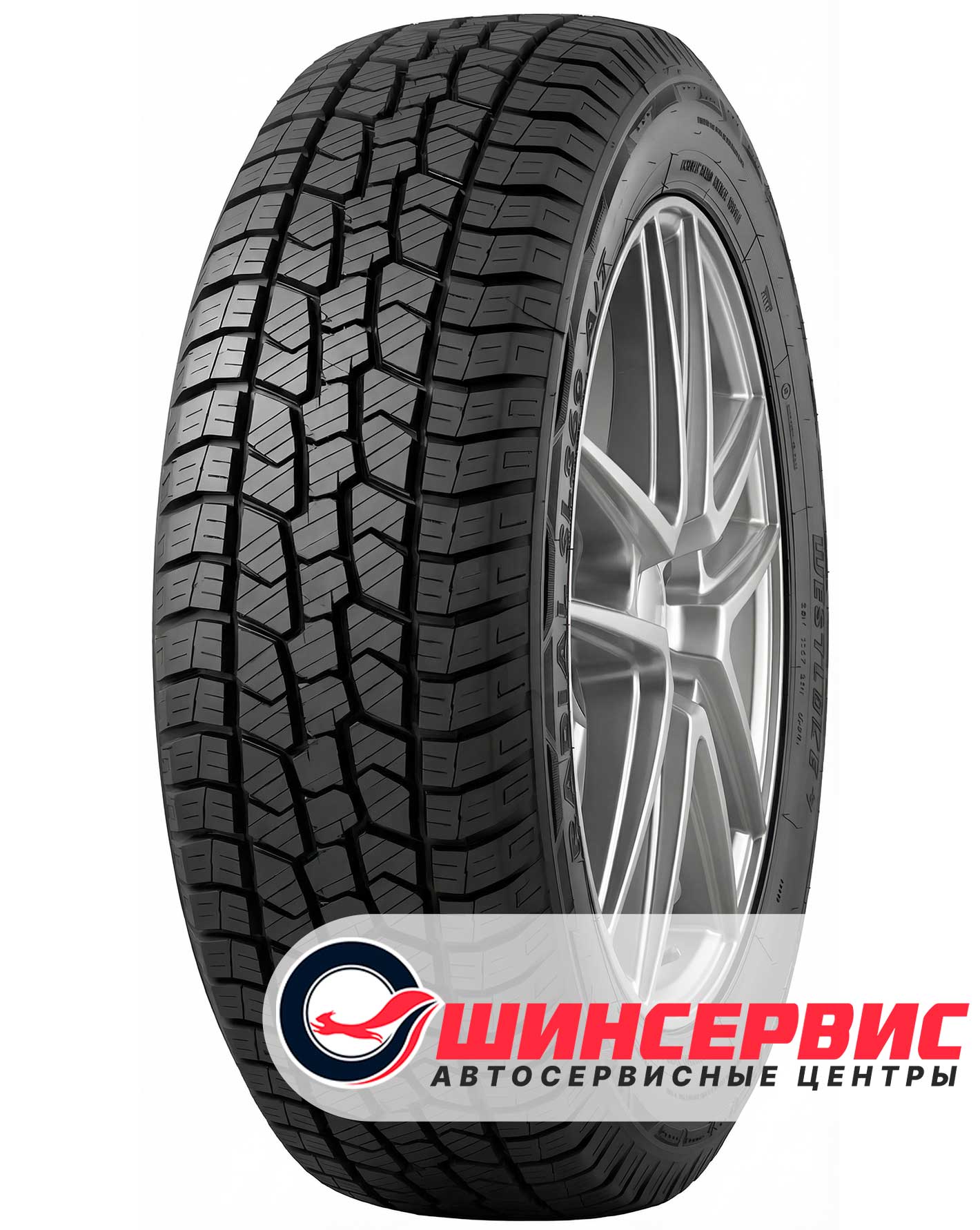 Шина летняя Westlake 265x60 r18 SL369 110T