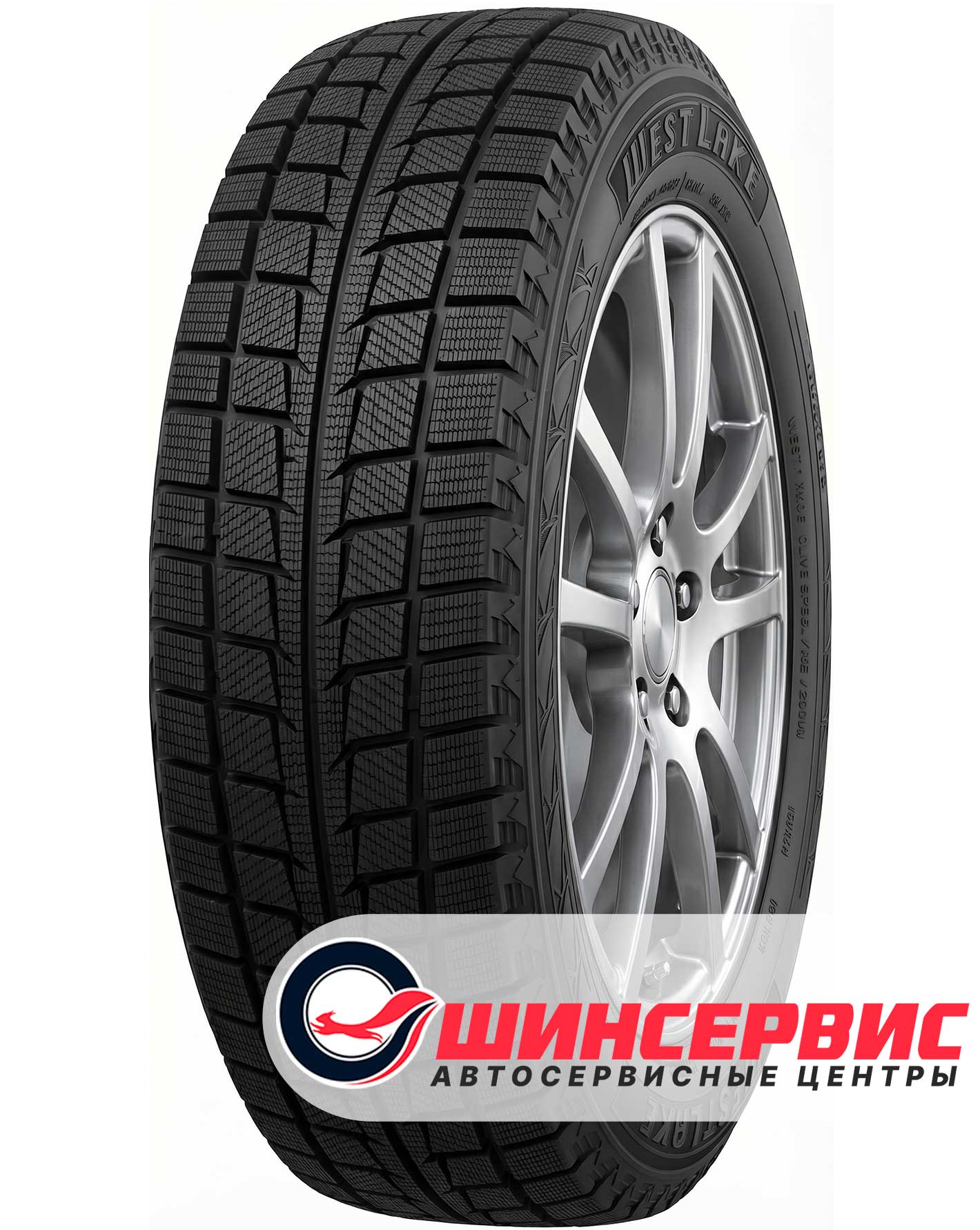 Шина зимняя Westlake 155x65 r13 SW618 73T