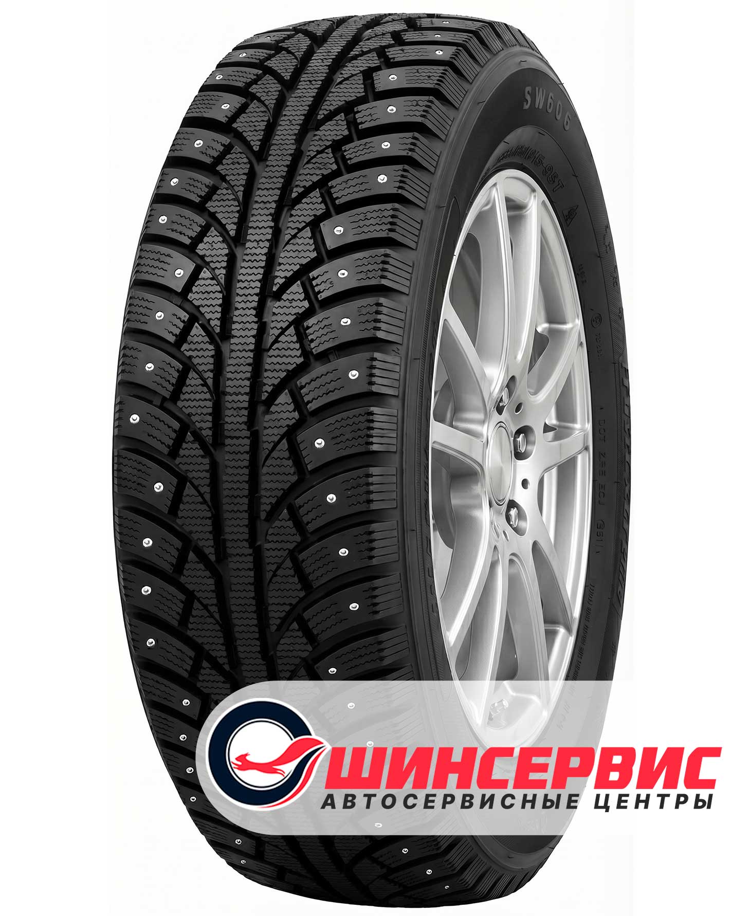 Шина зимняя Westlake 215x45 r17 SW606 91H Шипы