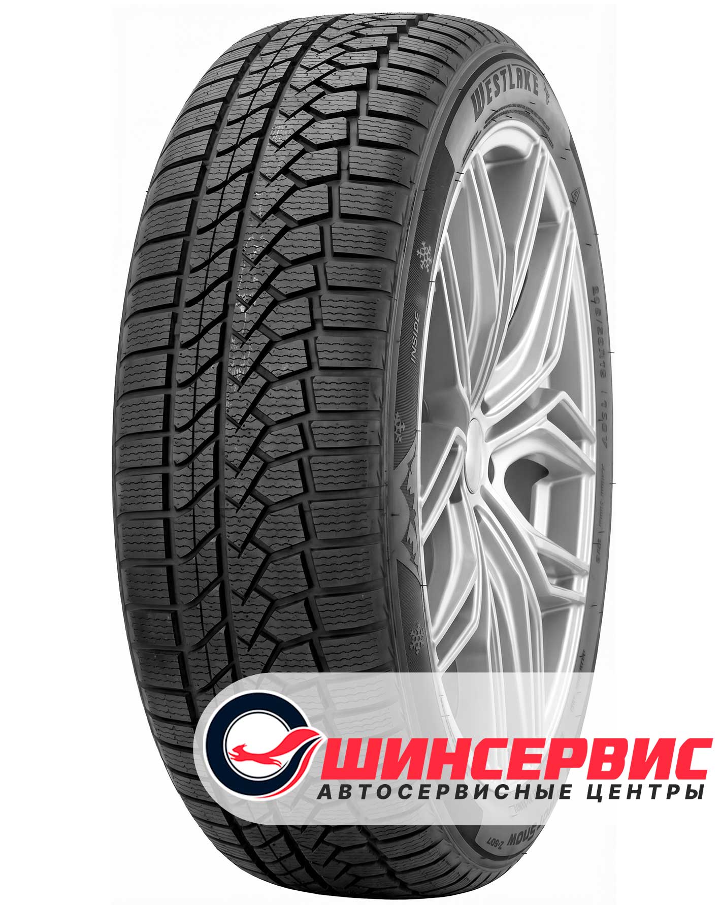 Шина зимняя Westlake 225x65 r17 Z-507 102H