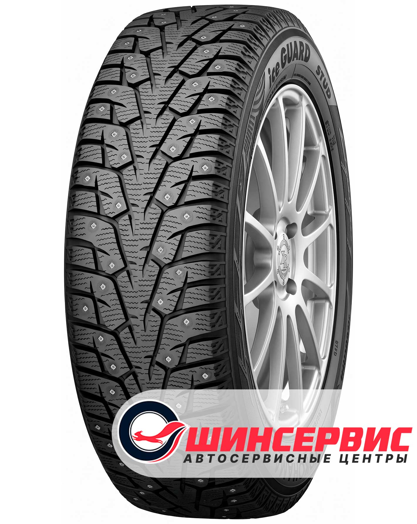 Шина зимняя Yokohama 175x70 r14 Ice Guard IG55 88T Шипы