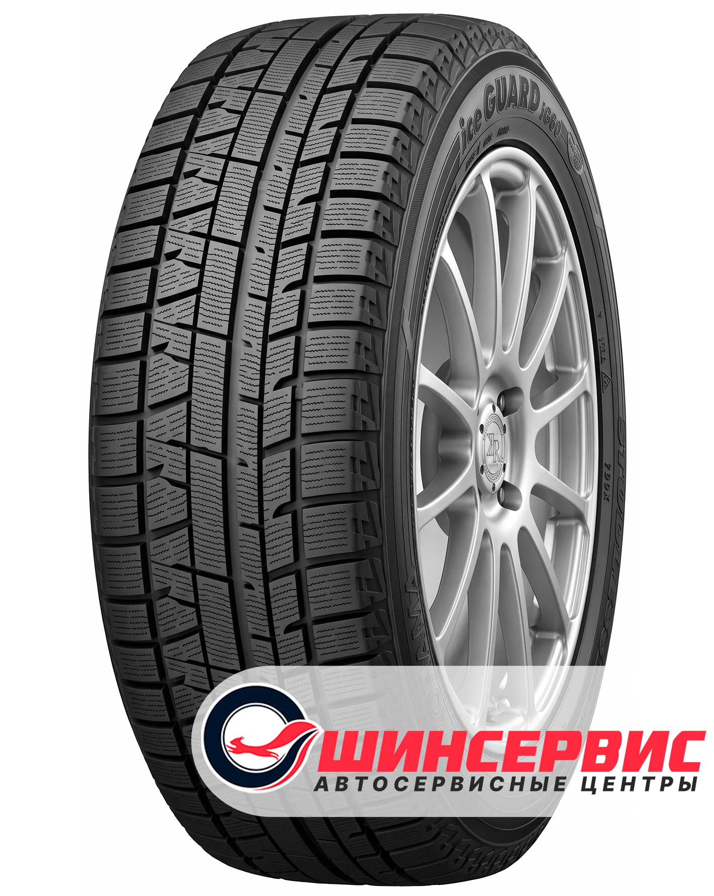 Шина зимняя Yokohama 215x50 r17 Ice Guard IG50 plus 91Q