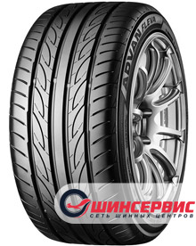 Шина летняя Yokohama 205x40 r17 Advan Fleva V701 84W