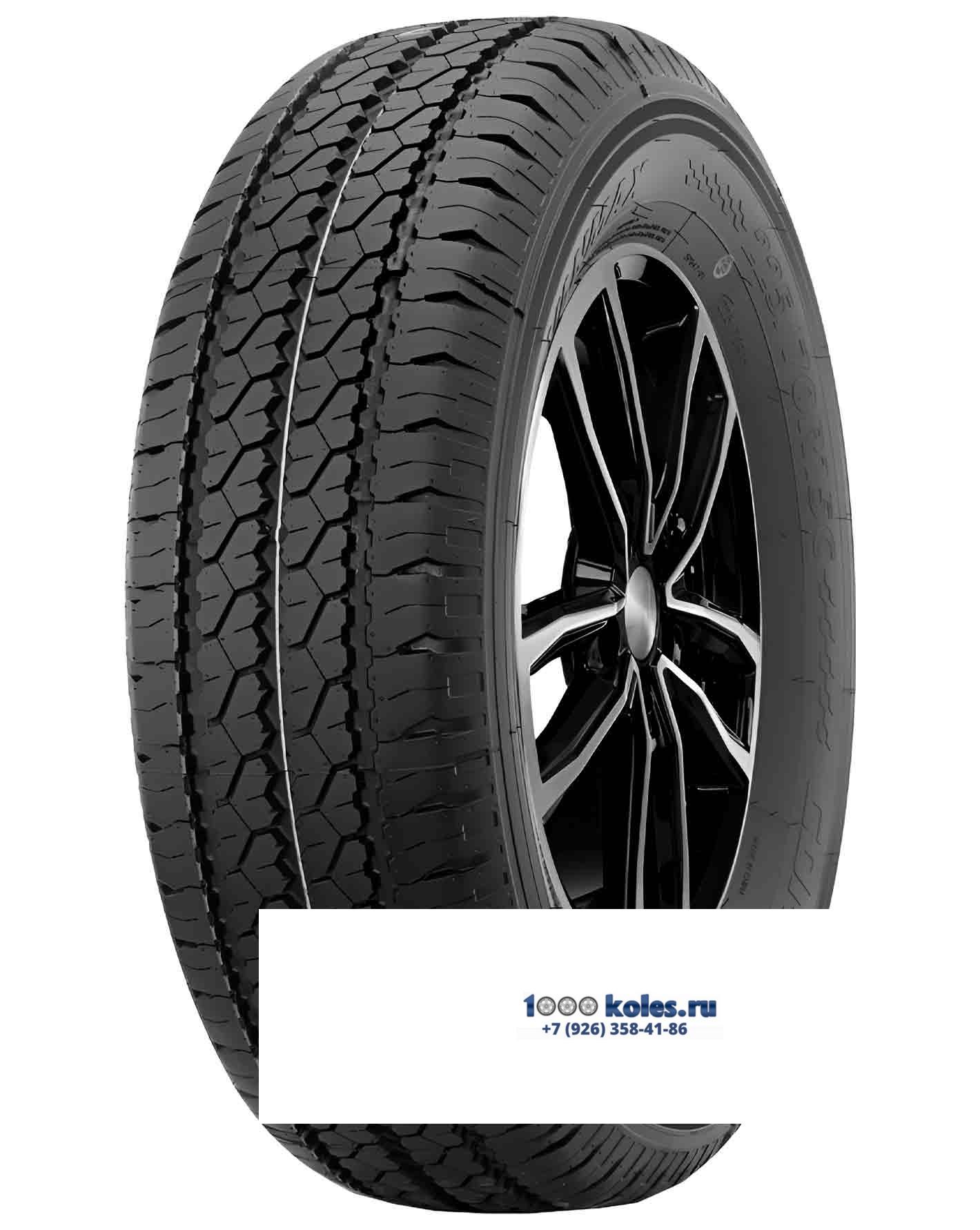 Compasal VANMAX
