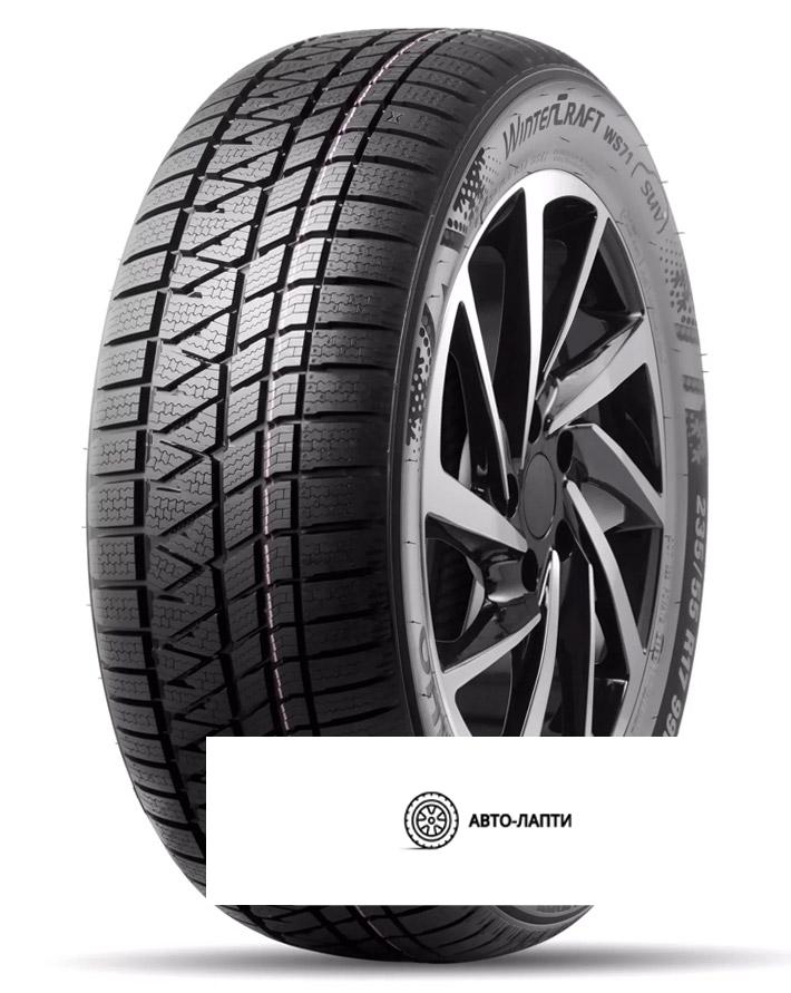 Автошина 235/65 R18 106 H Kumho Wintercraft WS71 Wintercraft WS71