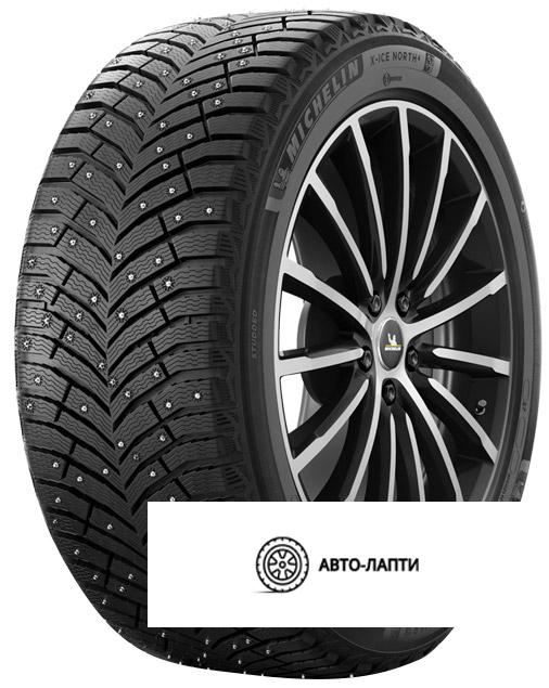Автошина 225/50 R17 98 T Michelin X-Ice North 4 X-Ice North 4